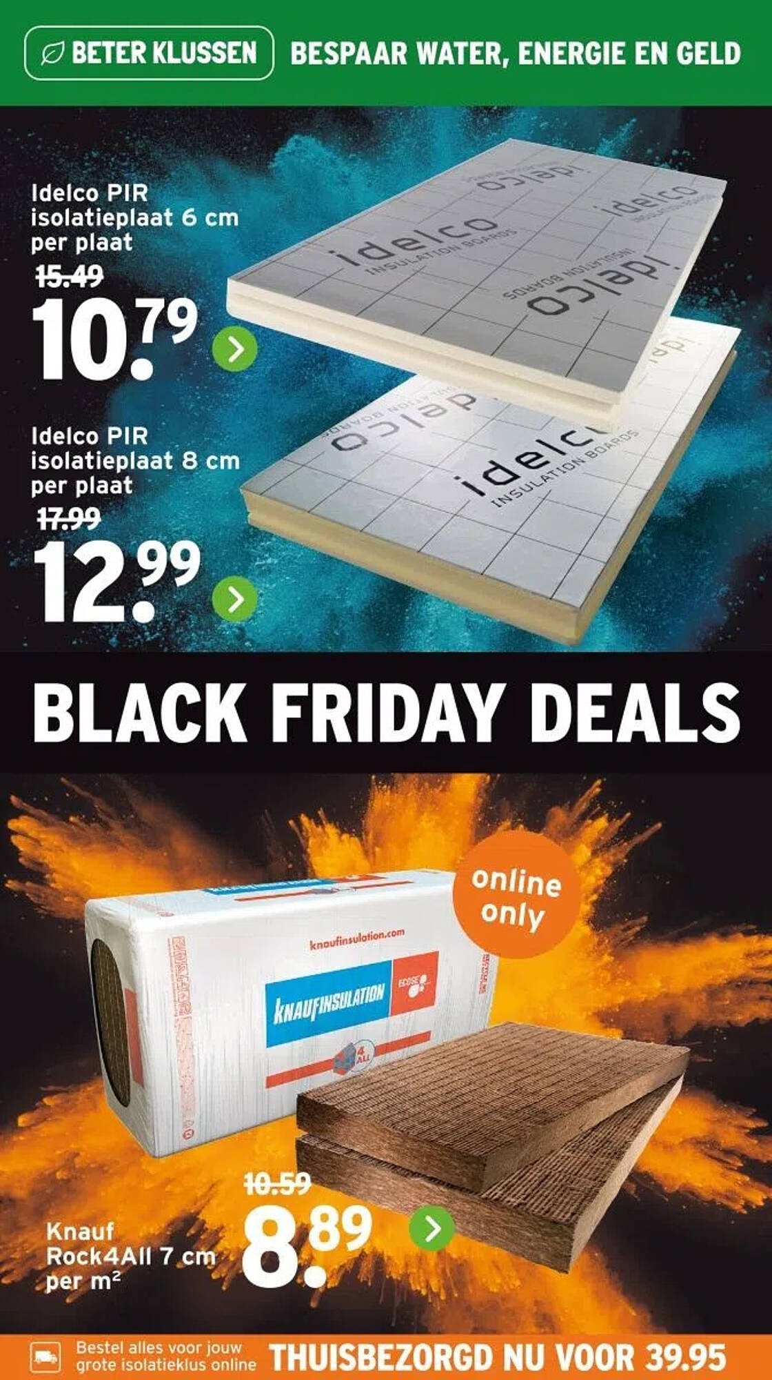 GAMMA folder (2025-11-10 - 2025-11-16)