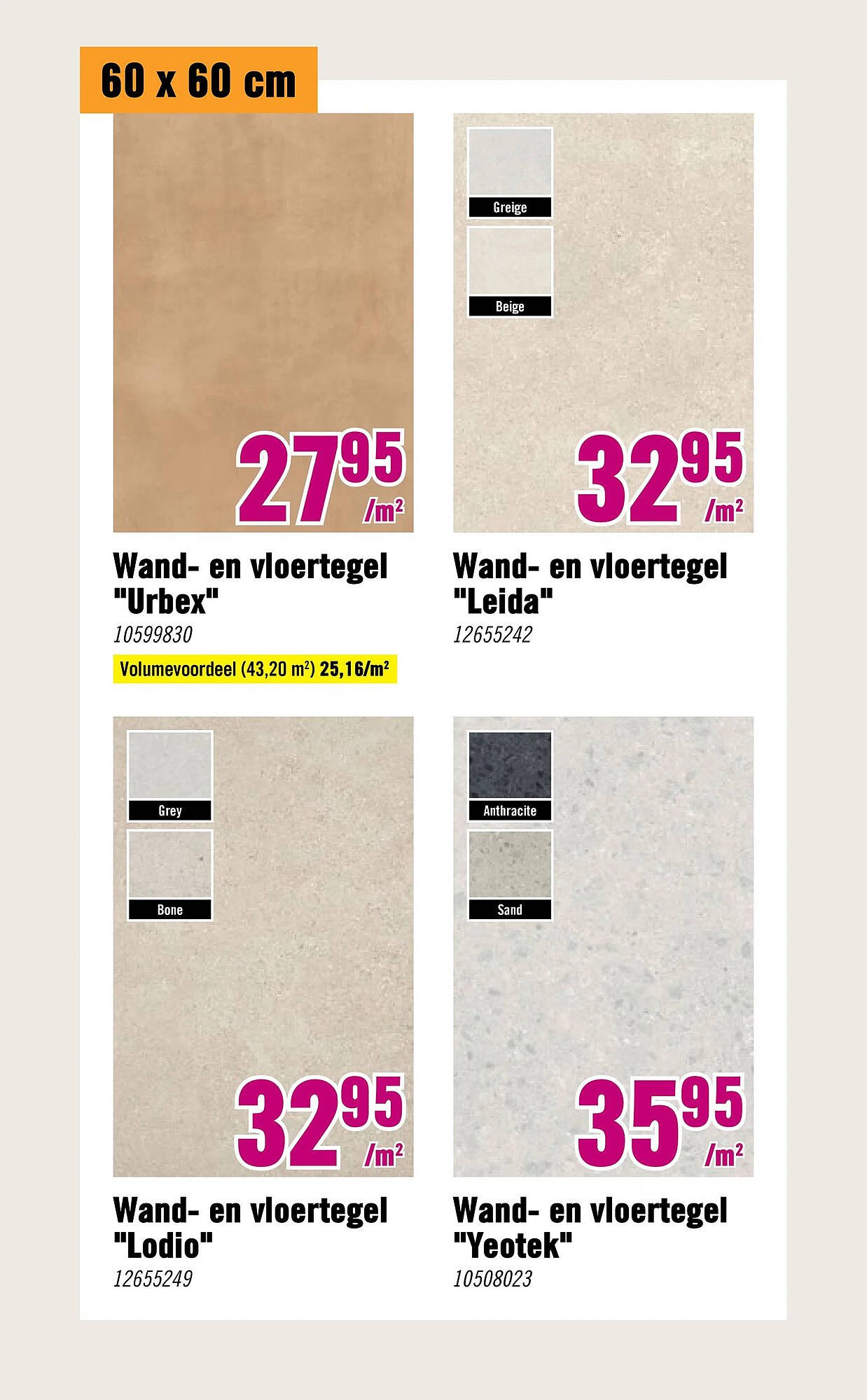 Hornbach folder
