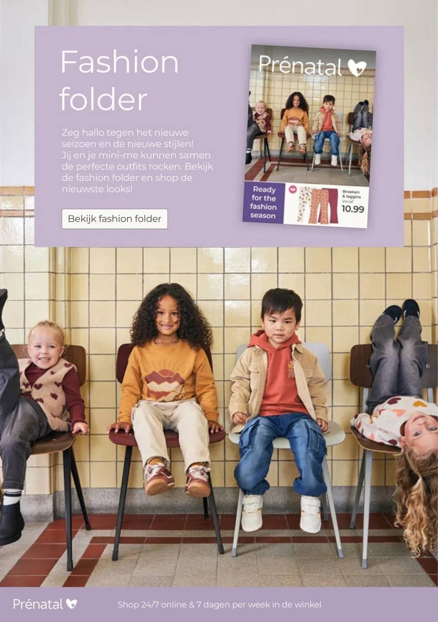 Prenatal folder (2025-09-08 - 2025-09-18)