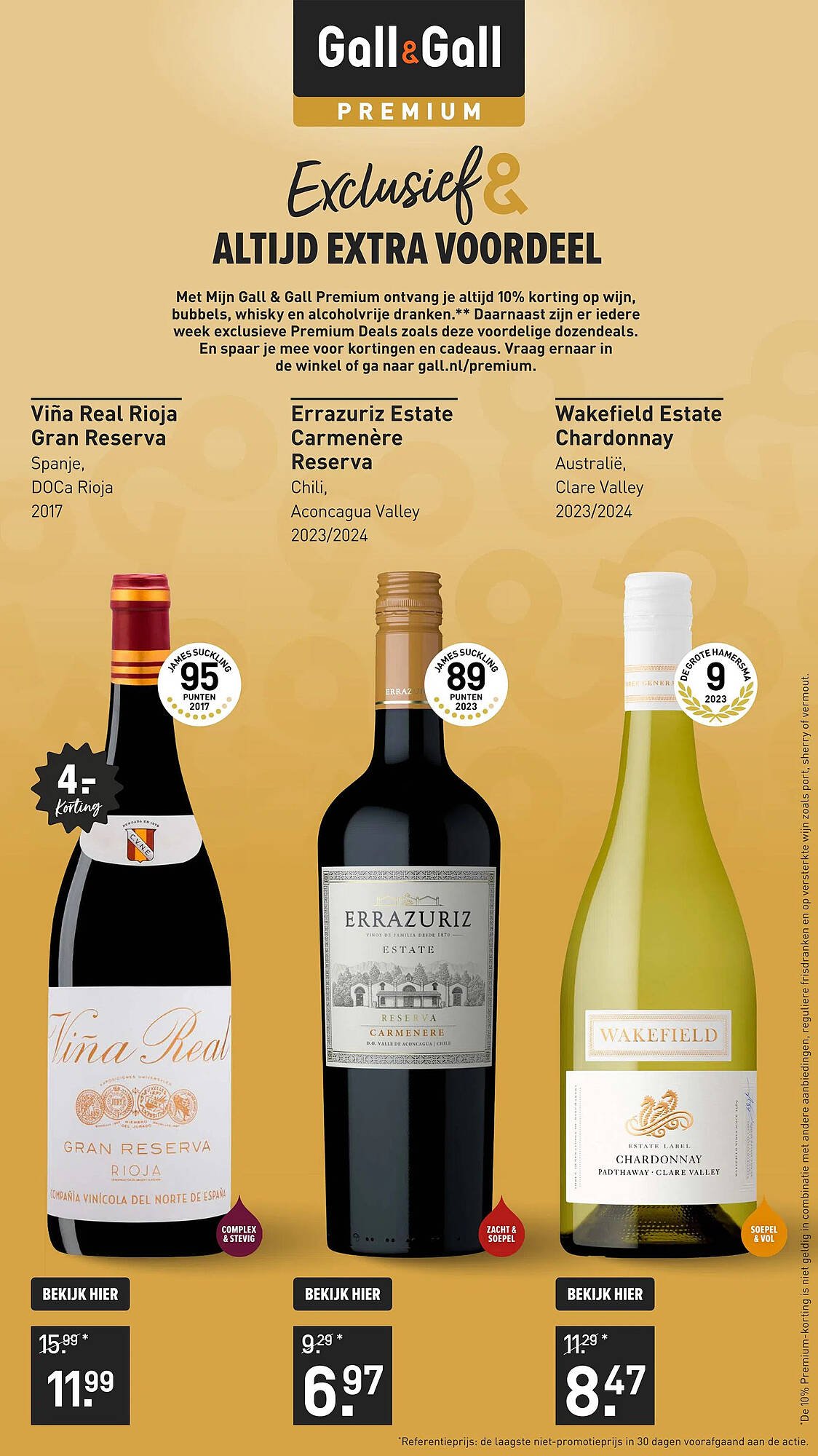 Gall &amp; Gall folder