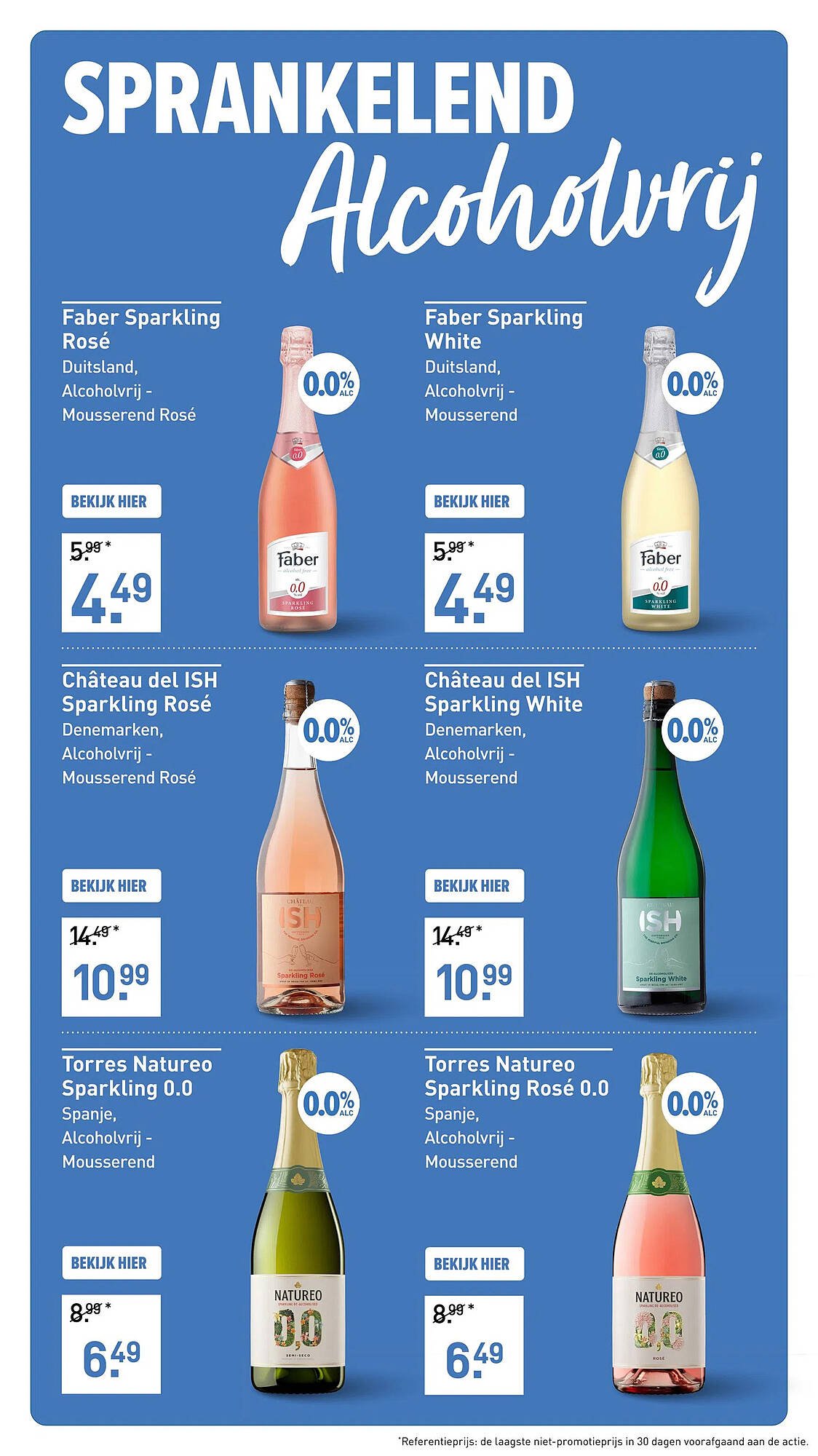 Gall &amp; Gall folder