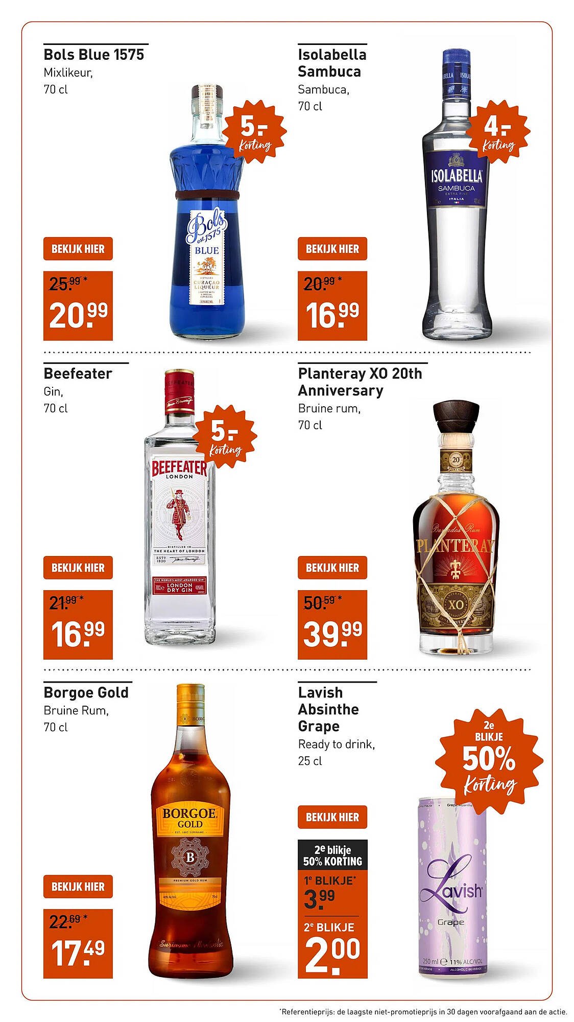 Gall &amp; Gall folder