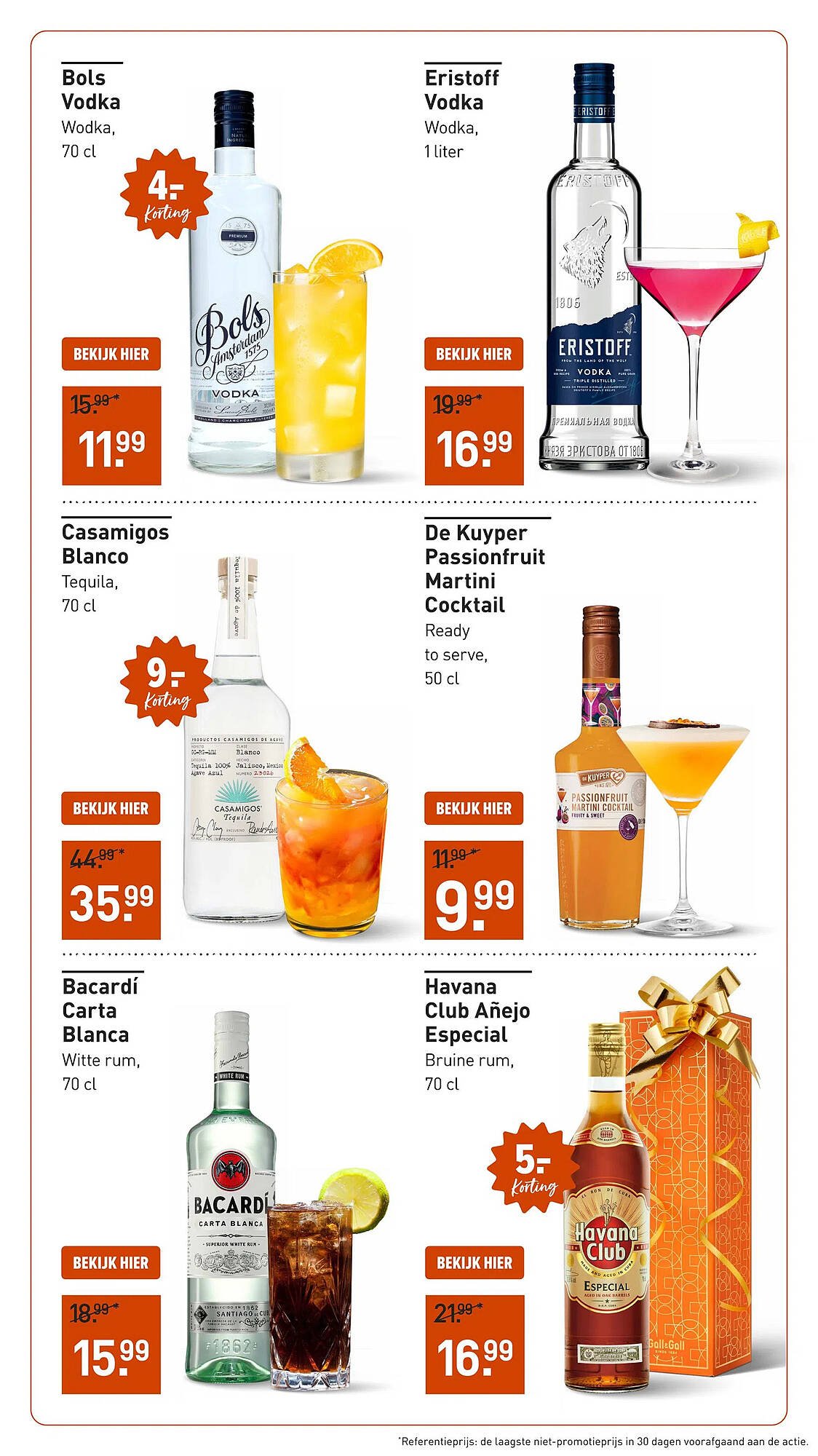 Gall &amp; Gall folder