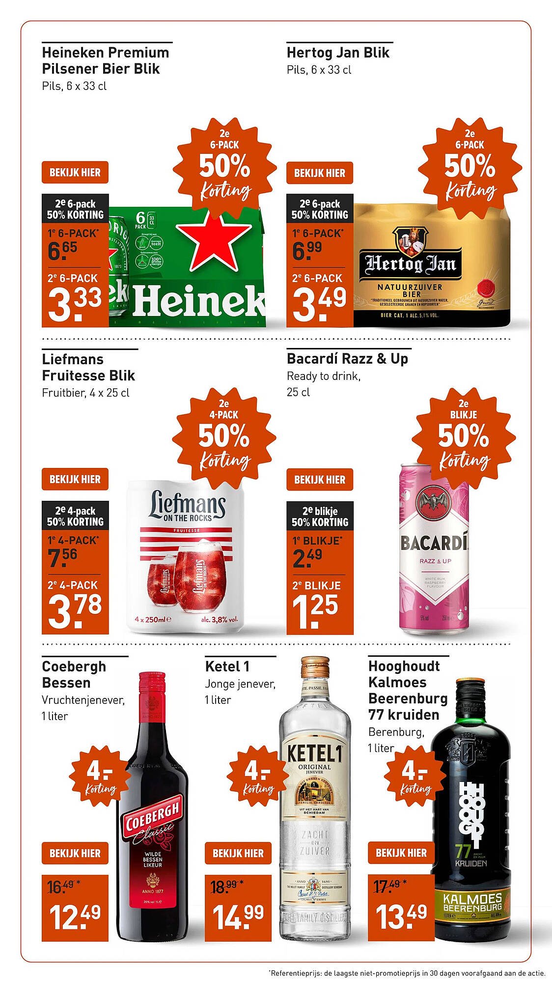 Gall &amp; Gall folder