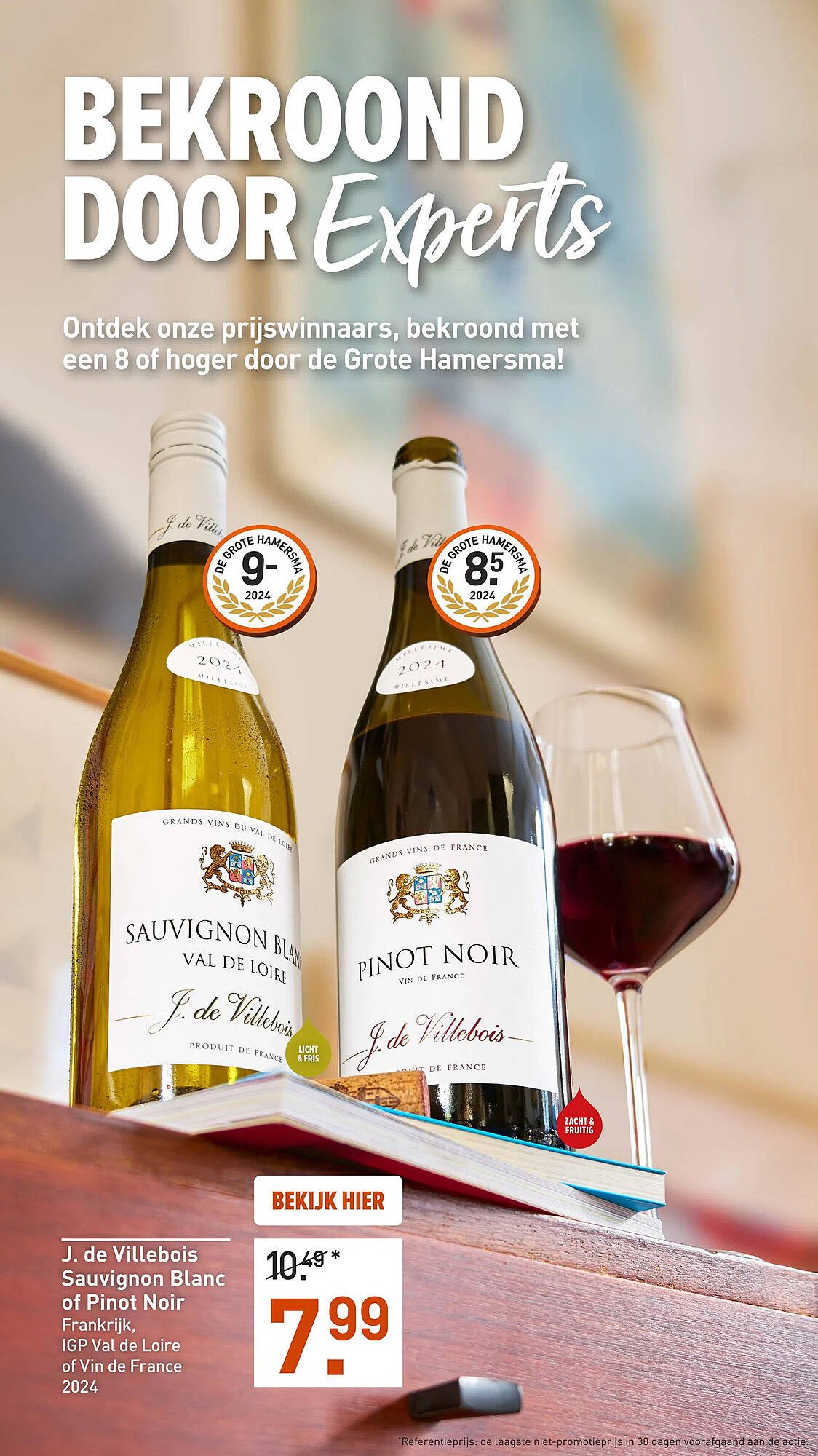 Gall &amp; Gall folder