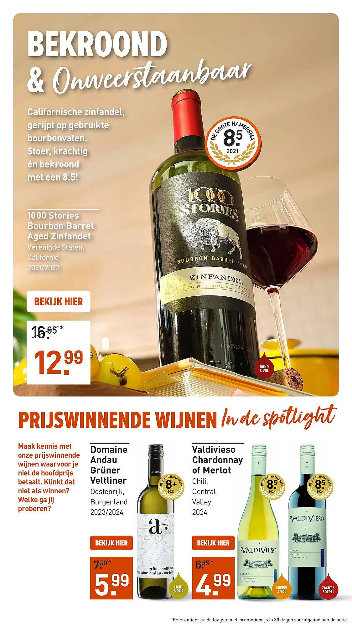 Gall &amp; Gall folder