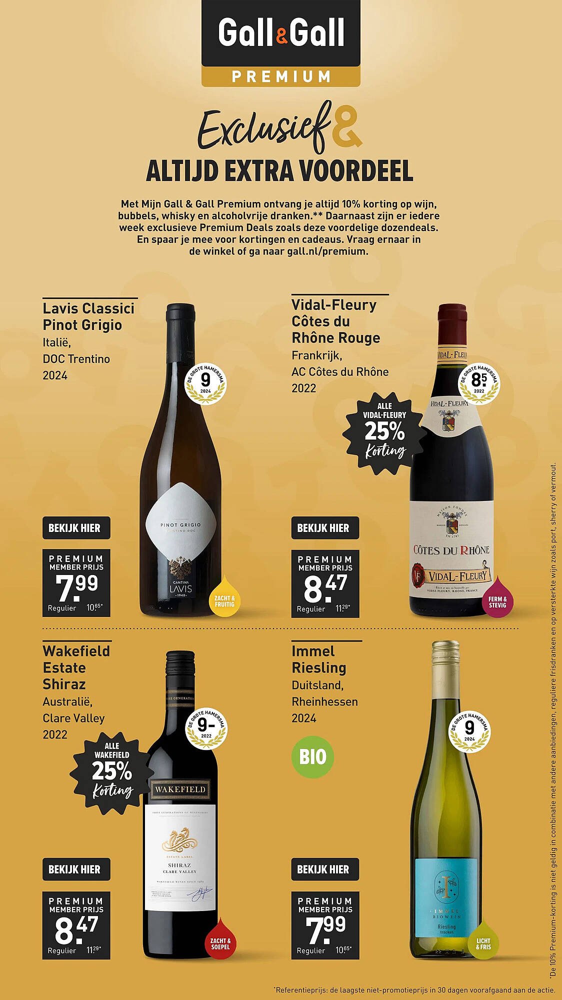 Gall &amp; Gall folder