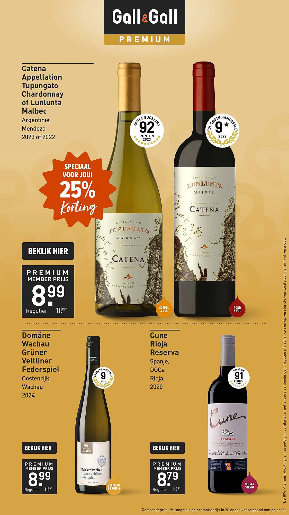 Gall &amp; Gall folder