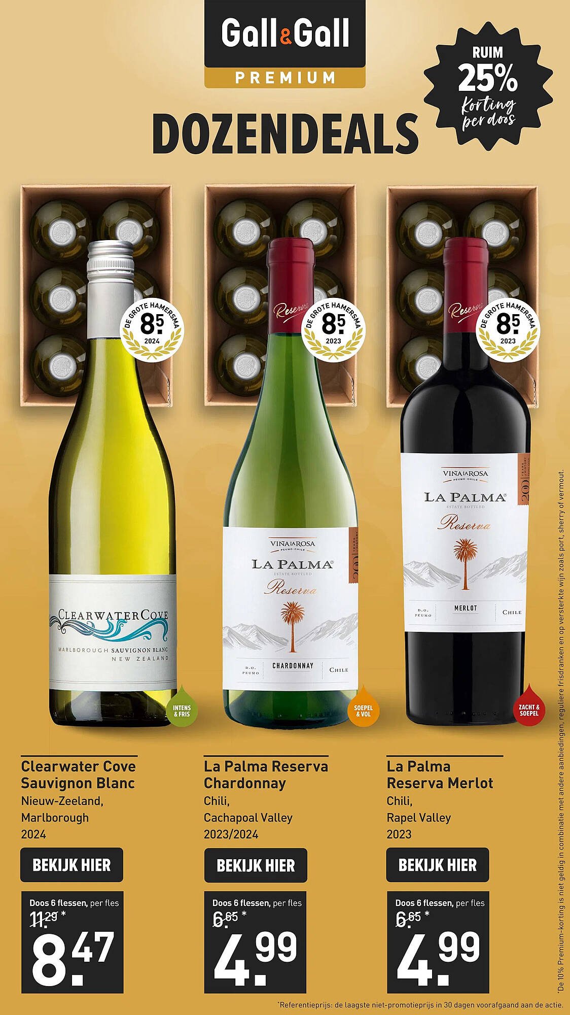 Gall &amp; Gall folder