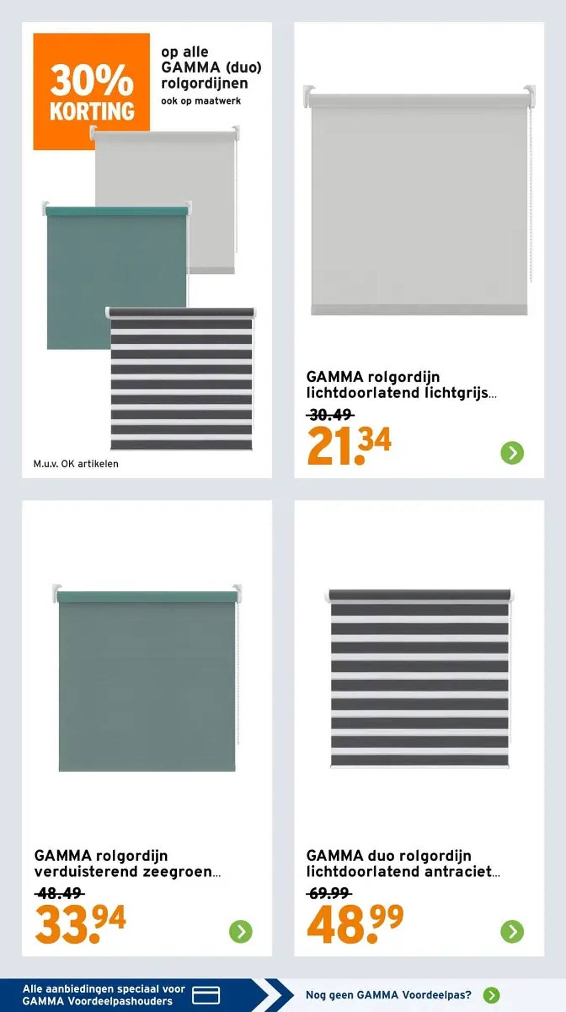 GAMMA folder (2025-10-13 - 2025-10-26)