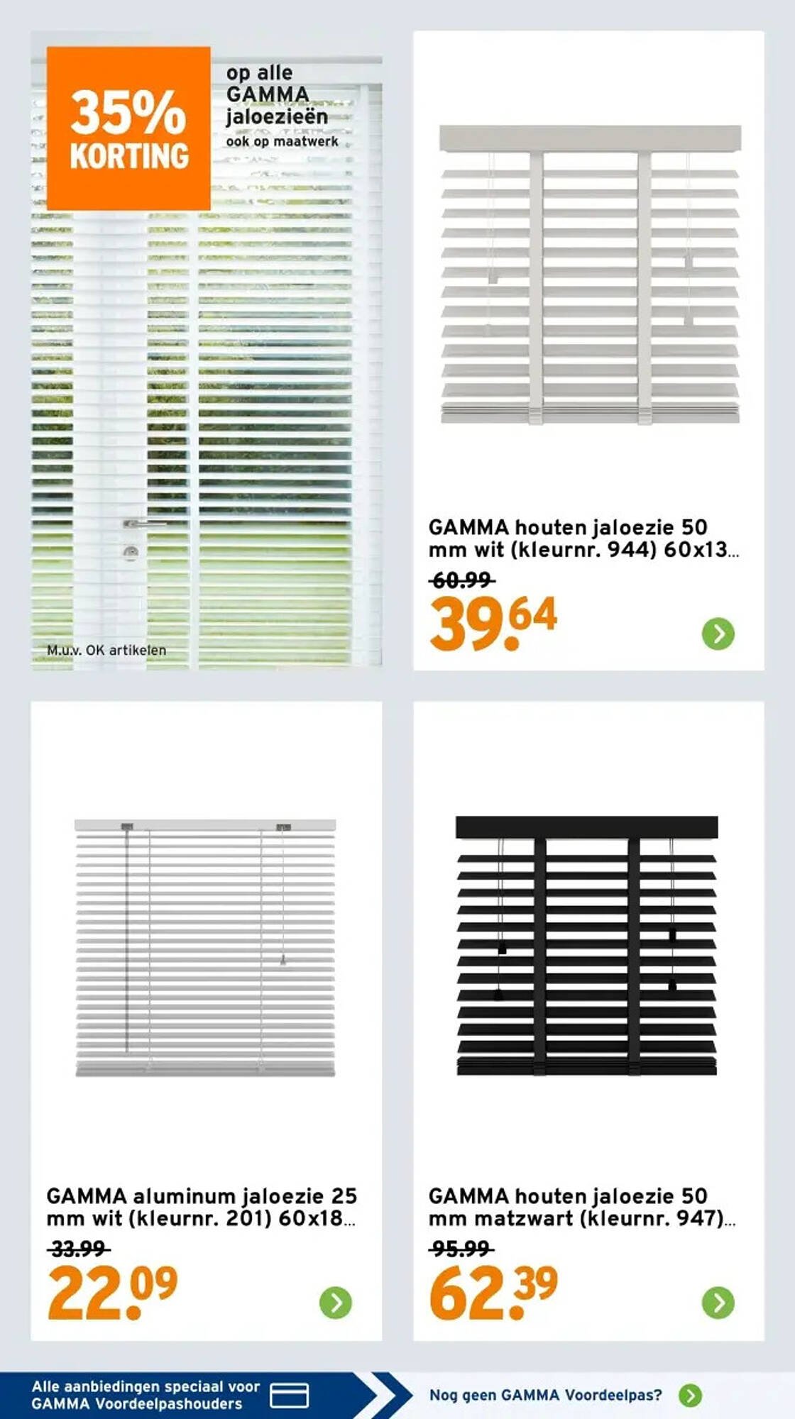 GAMMA folder (2025-10-13 - 2025-10-26)