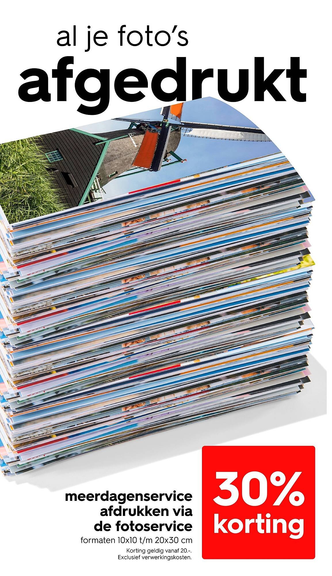 HEMA folder