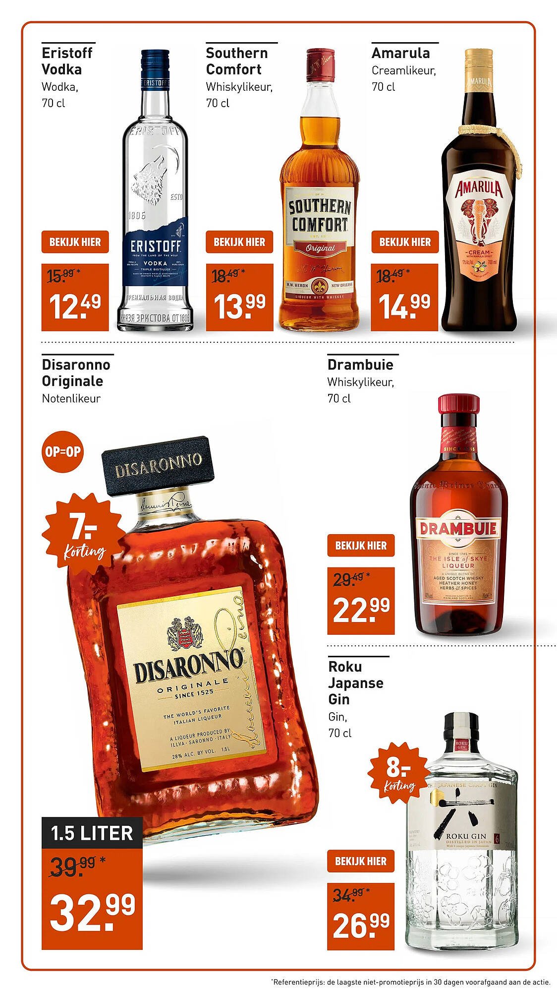 Gall &amp; Gall folder