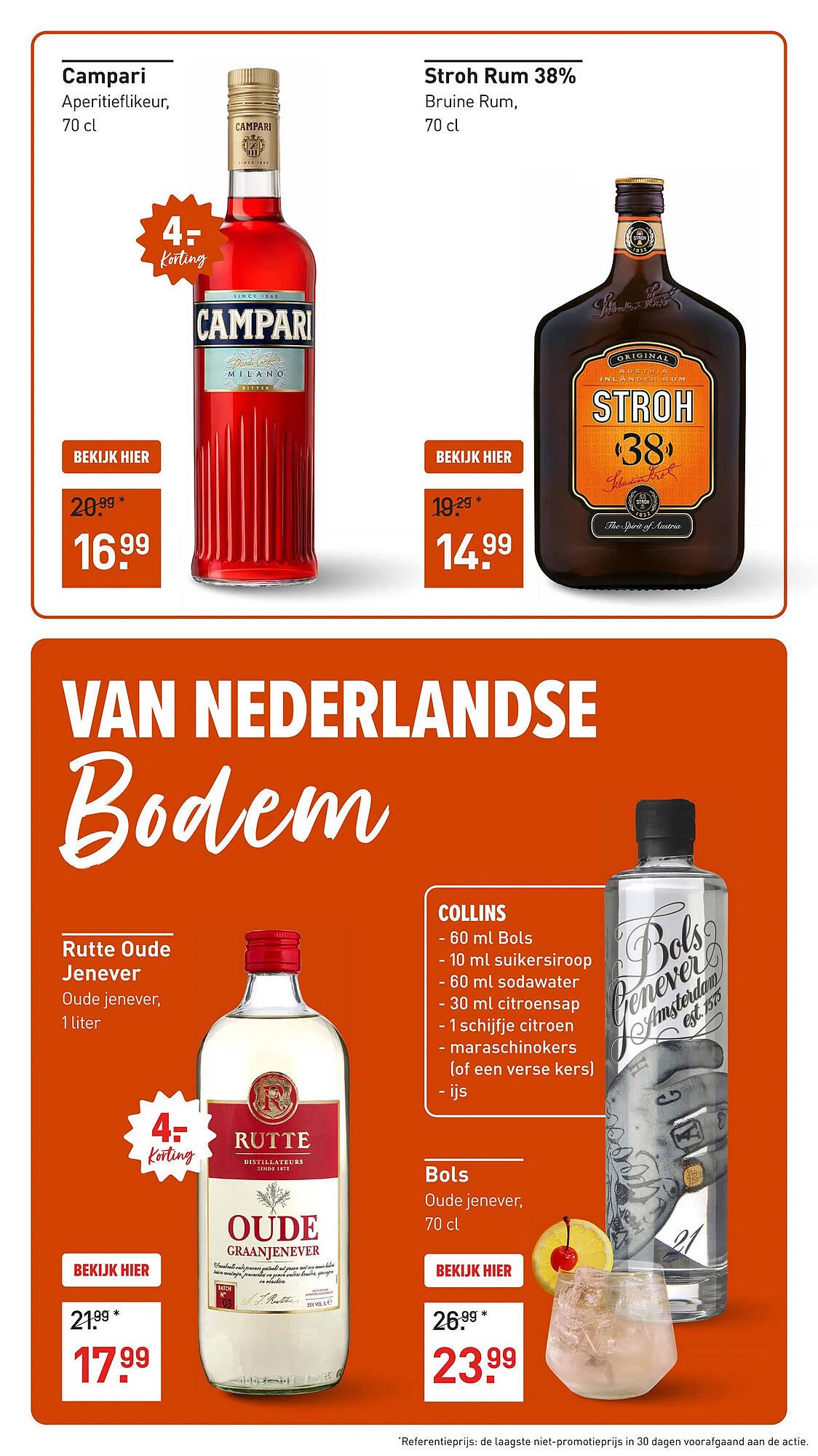 Gall &amp; Gall folder