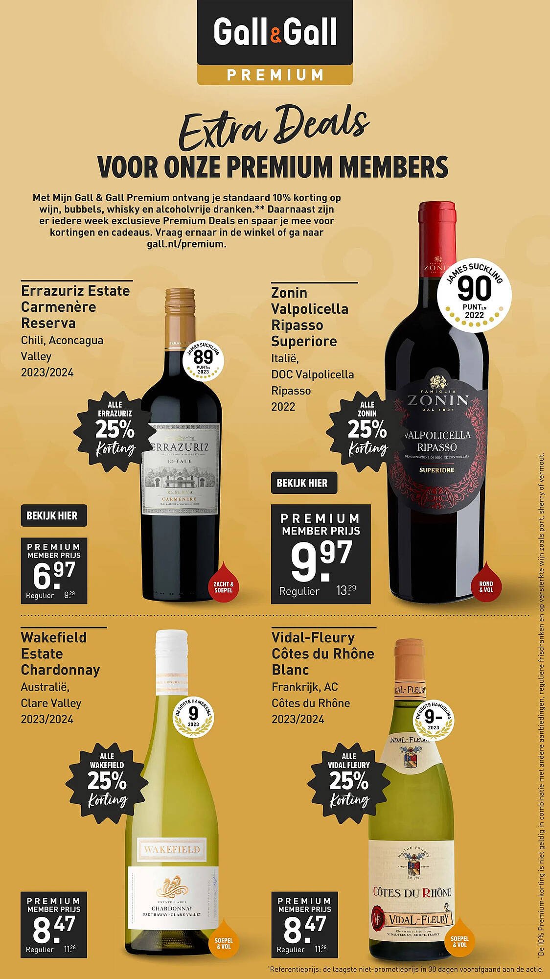 Gall &amp; Gall folder