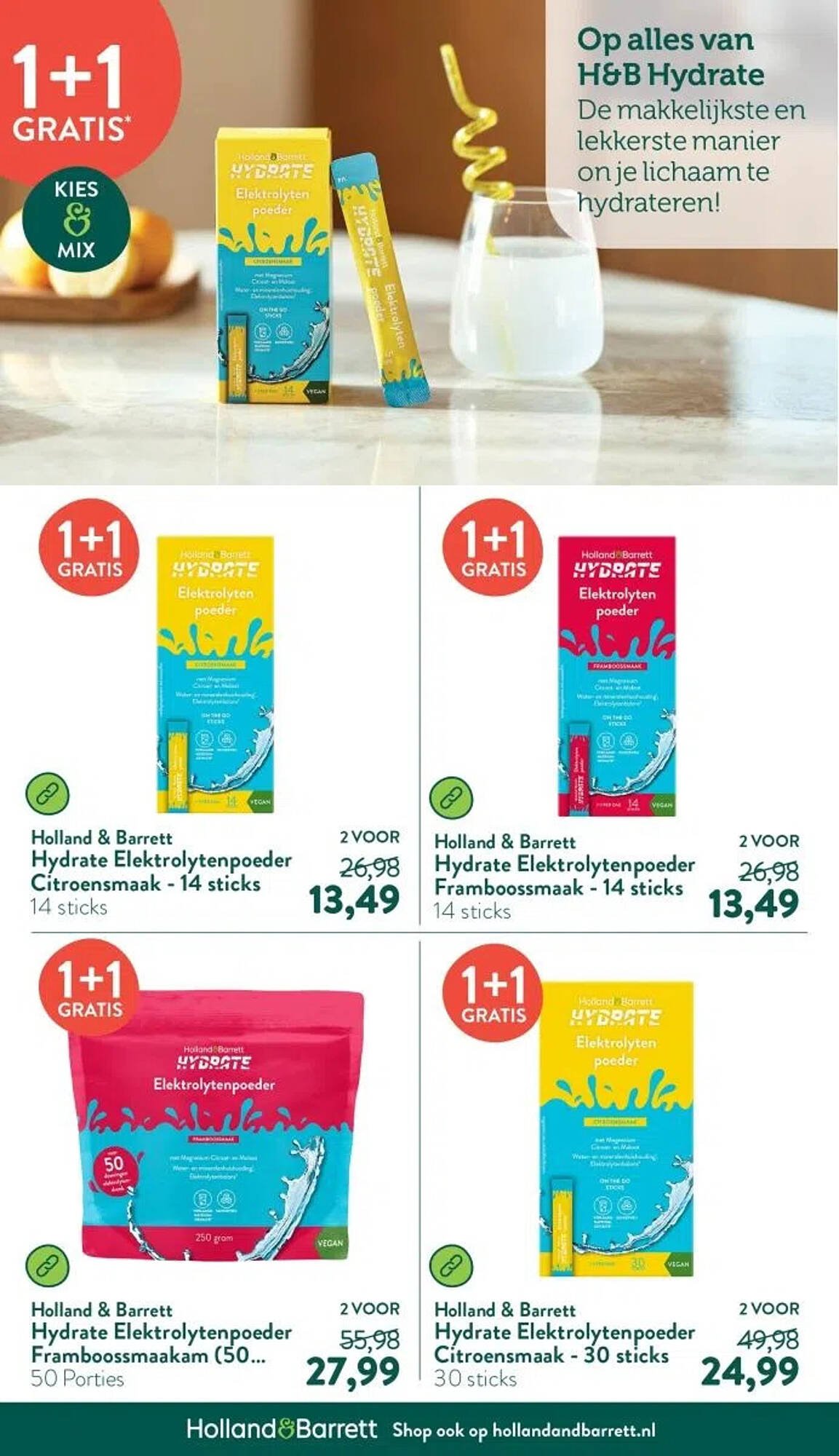 Holland & Barrett folder (2025-08-11 - 2025-08-17)