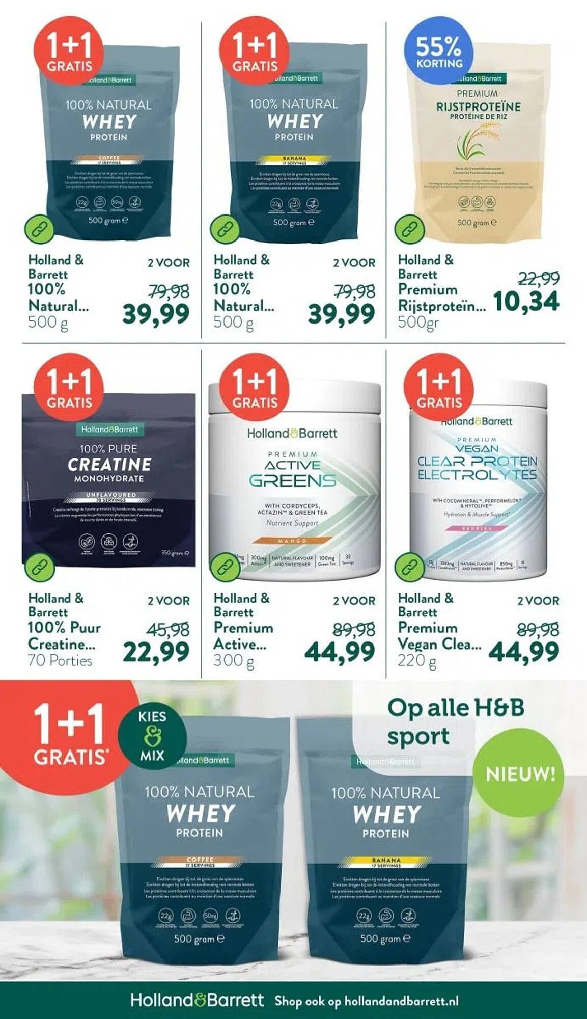 Holland & Barrett folder (2025-08-11 - 2025-08-17)