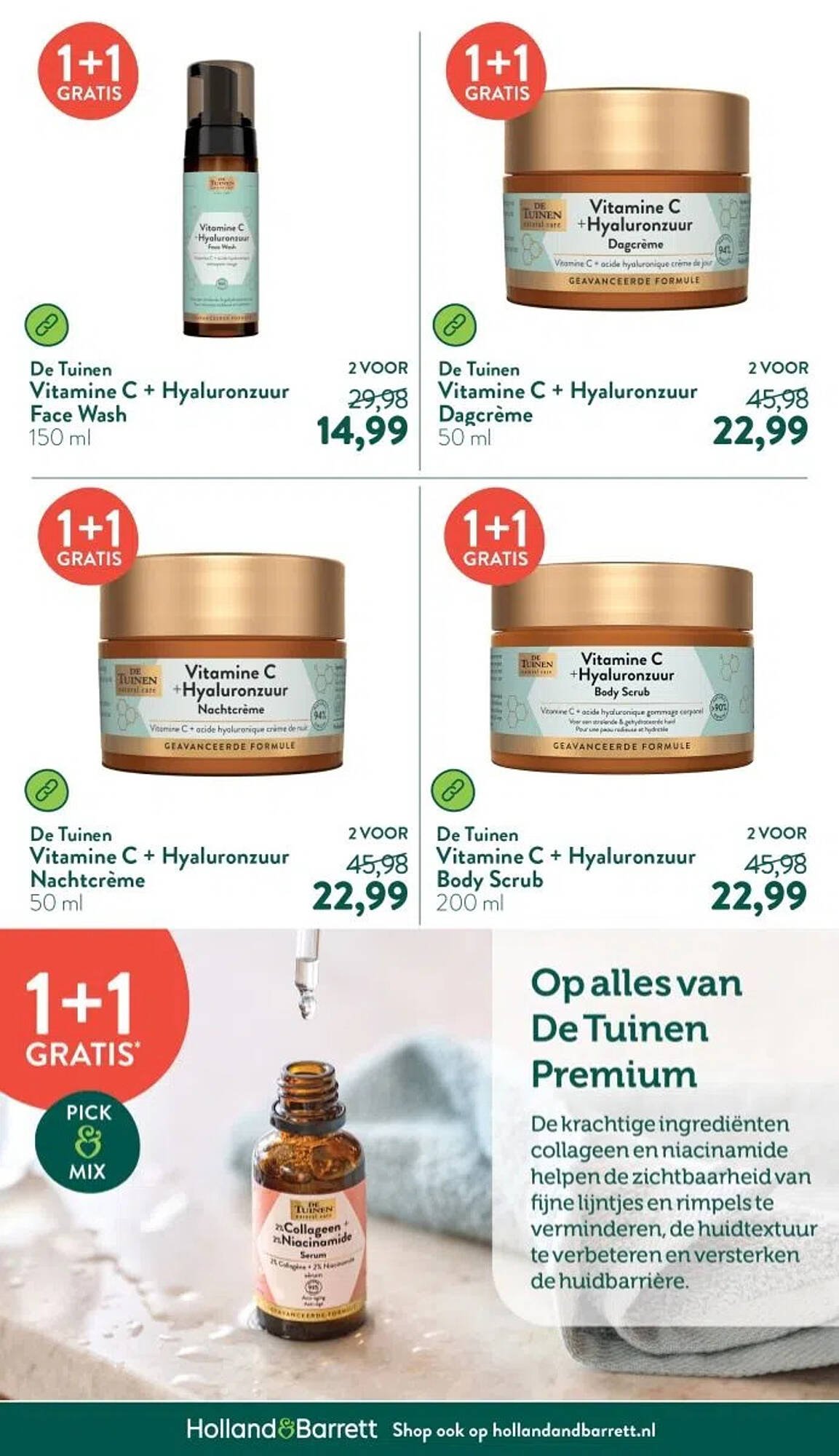 Holland & Barrett folder (2025-08-11 - 2025-08-17)