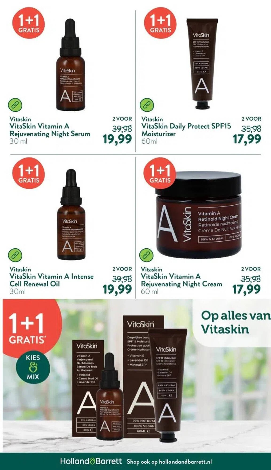 Holland & Barrett folder (2025-08-11 - 2025-08-17)