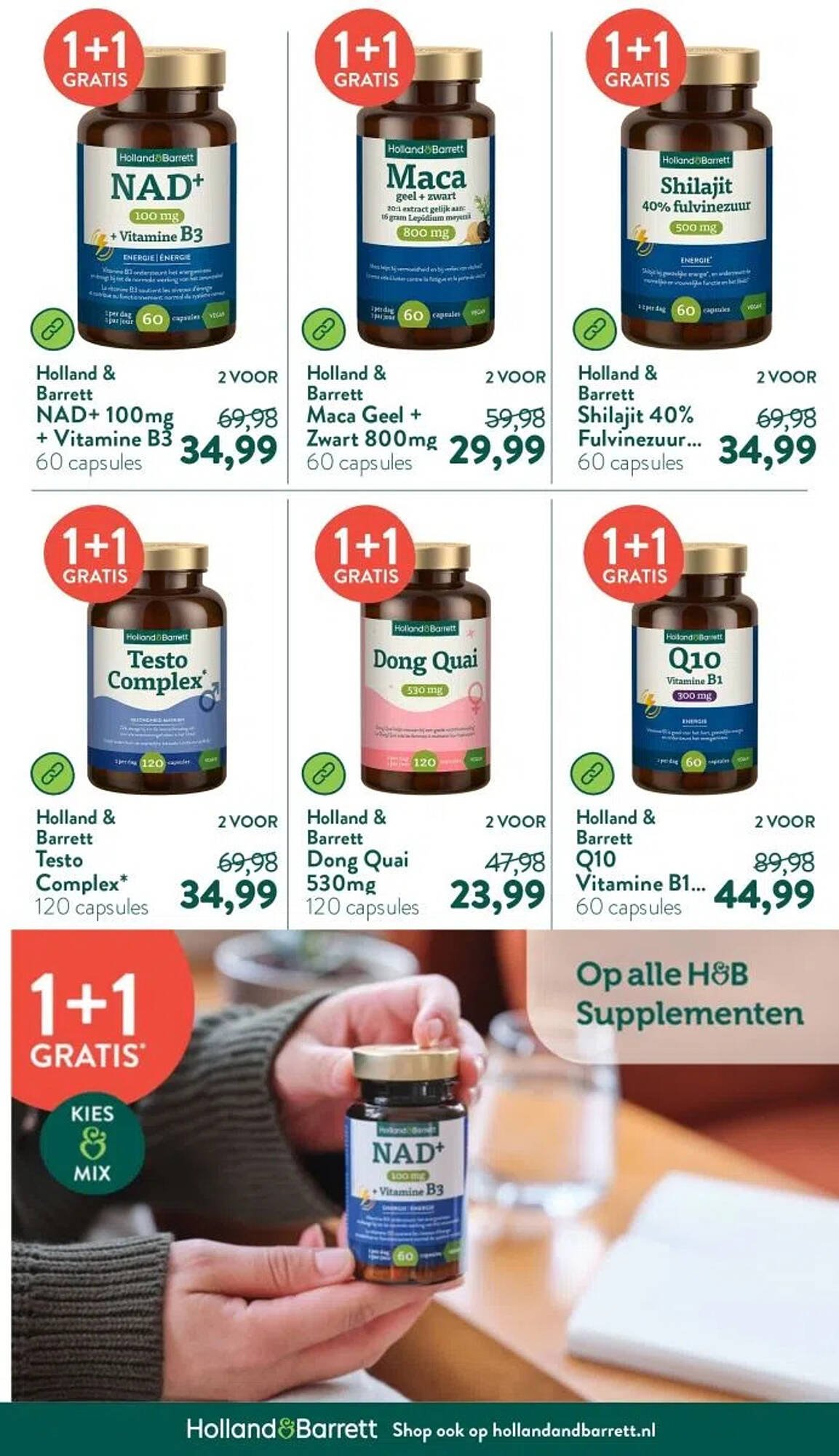 Holland & Barrett folder (2025-08-11 - 2025-08-17)