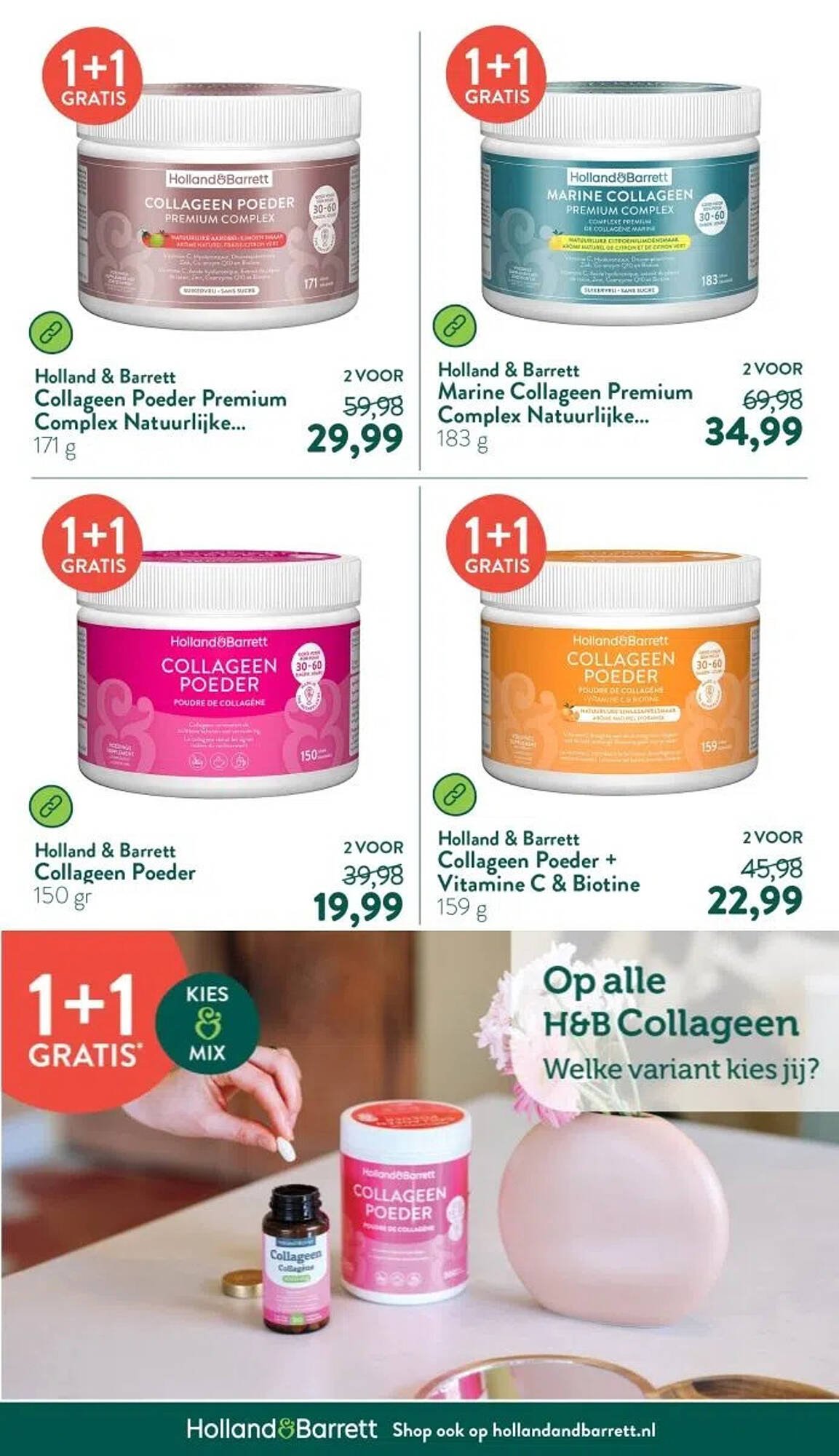 Holland & Barrett folder (2025-08-11 - 2025-08-17)