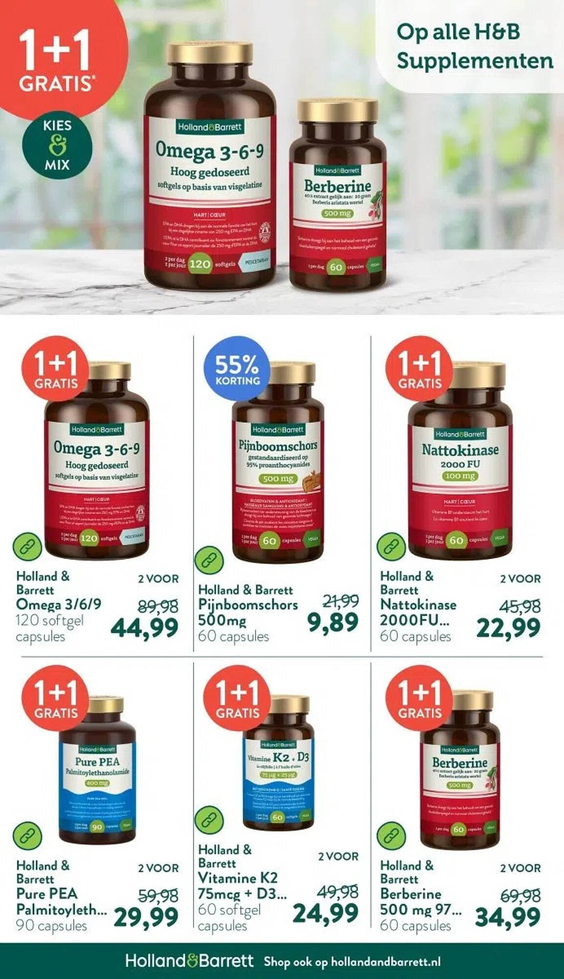 Holland & Barrett folder (2025-08-11 - 2025-08-17)