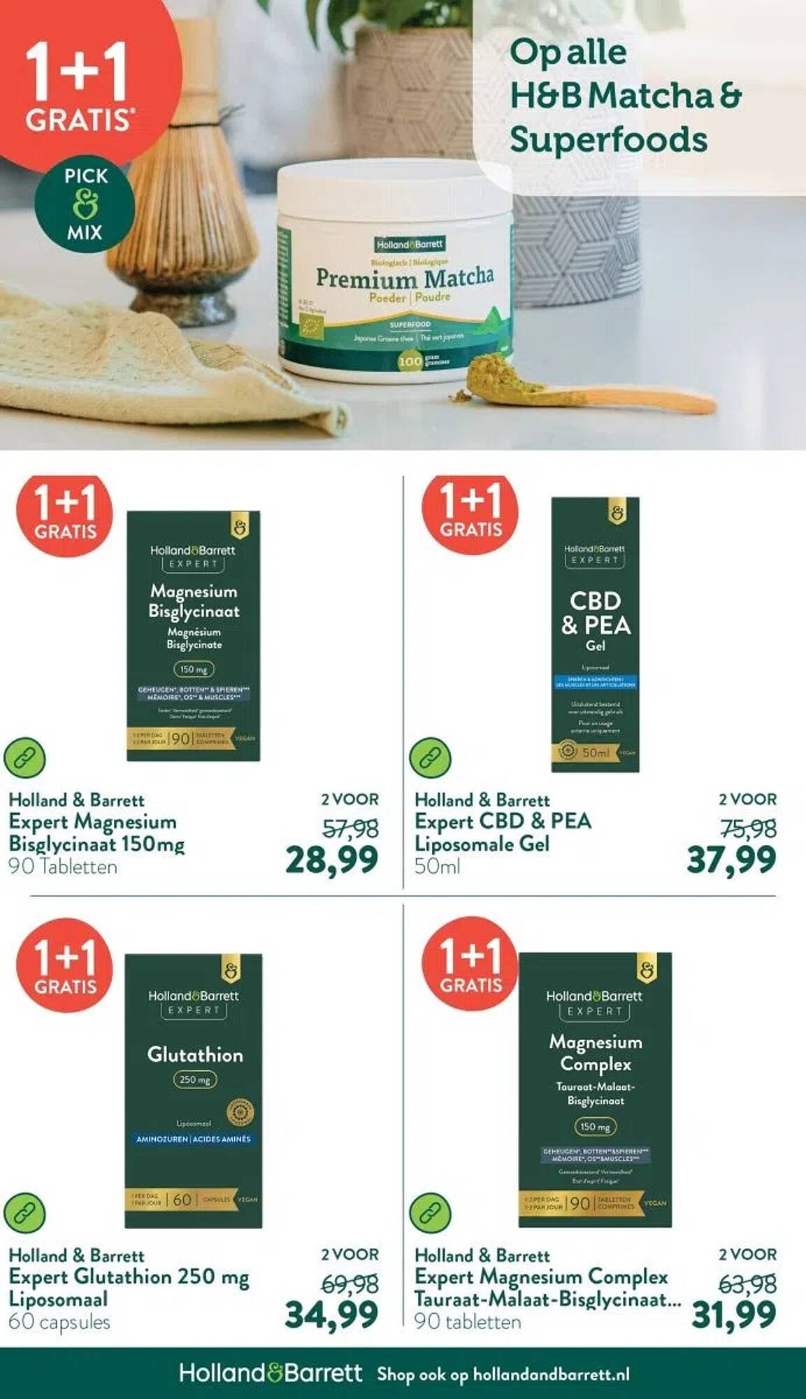 Holland & Barrett folder (2025-08-11 - 2025-08-17)
