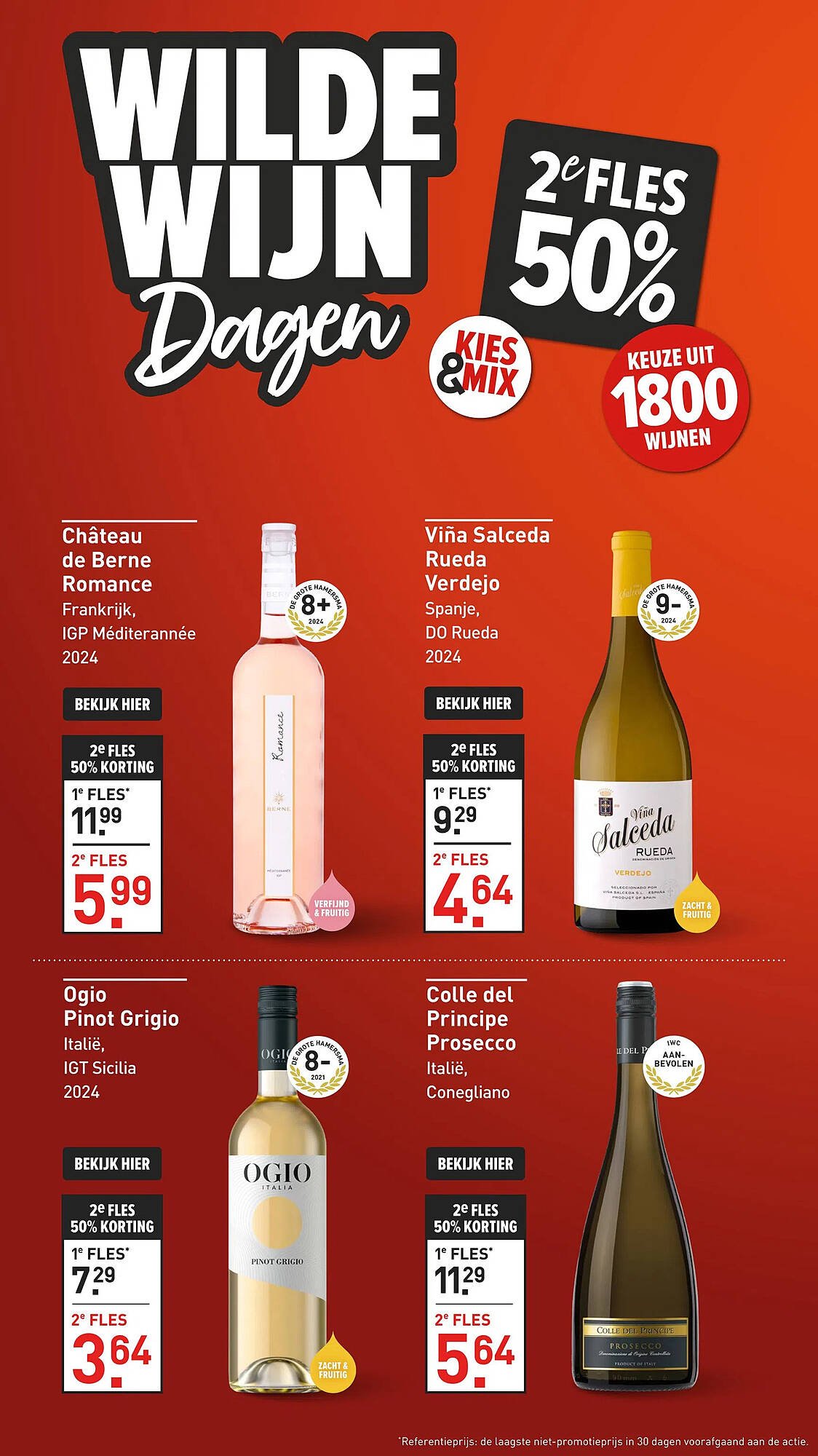 Gall &amp; Gall folder