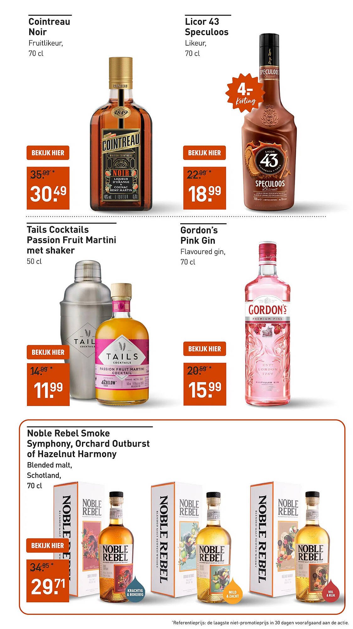 Gall &amp; Gall folder