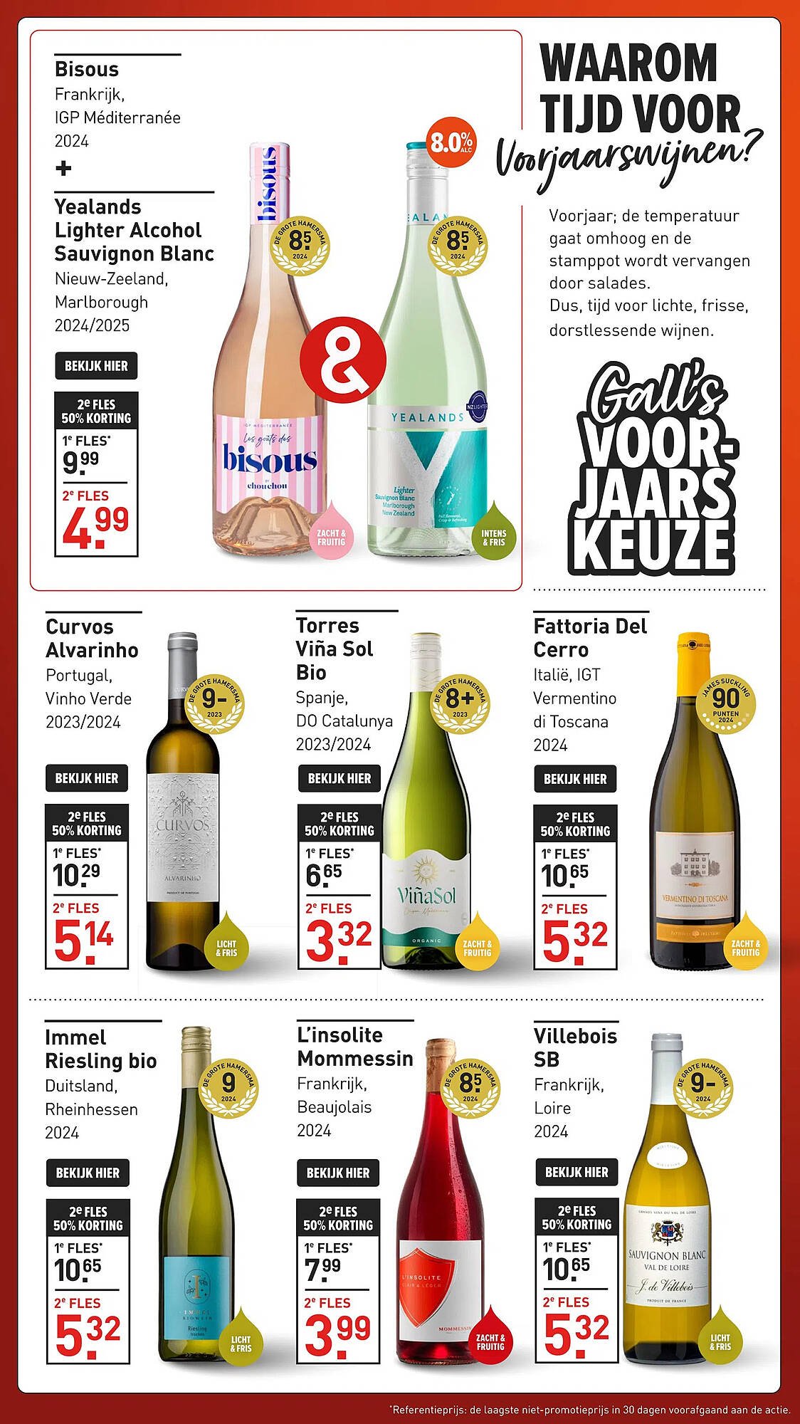 Gall &amp; Gall folder