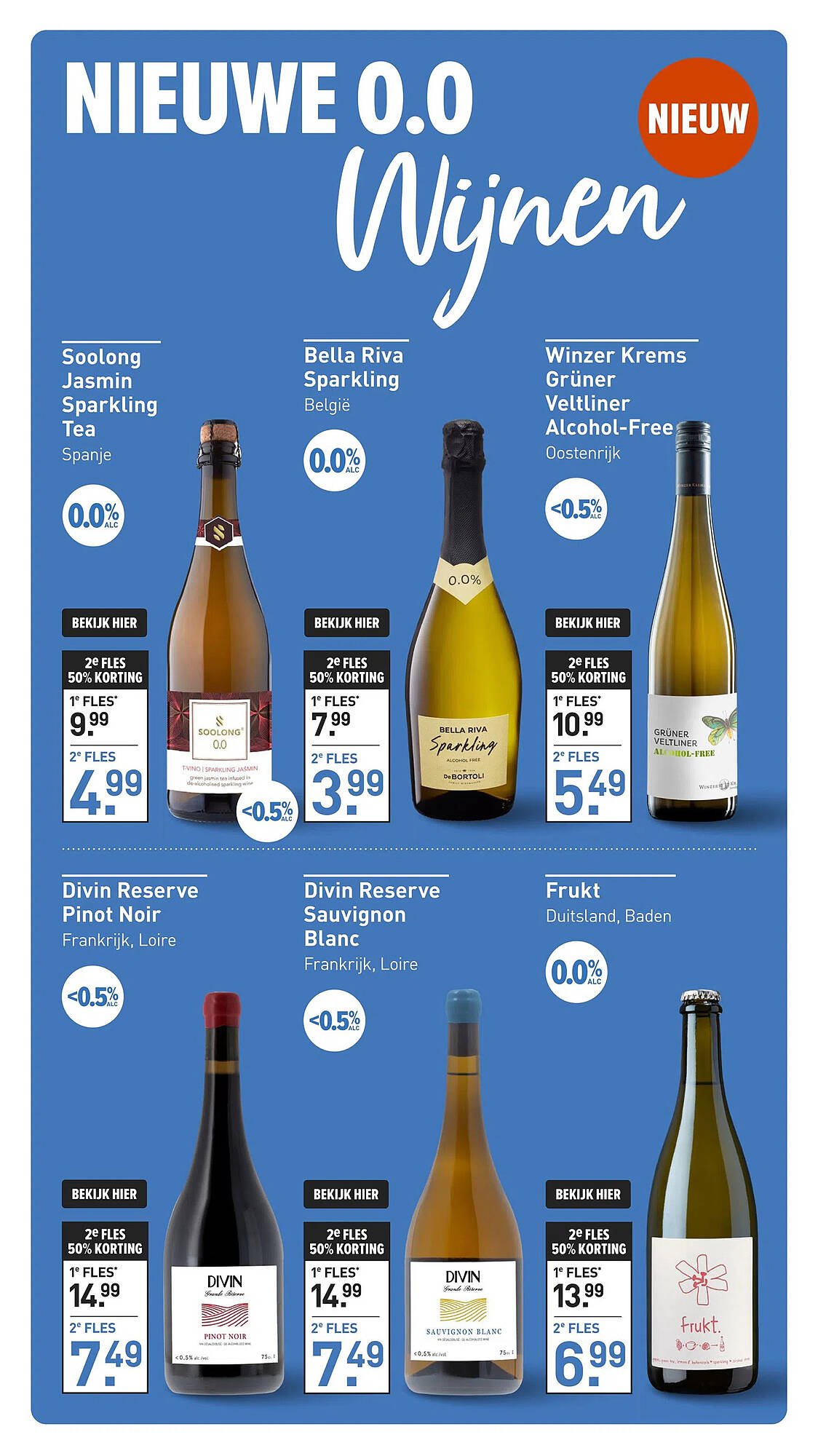 Gall &amp; Gall folder