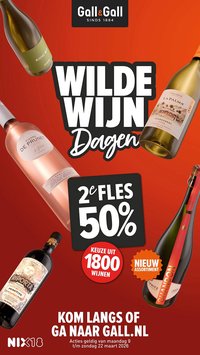 Gall &amp; Gall folder