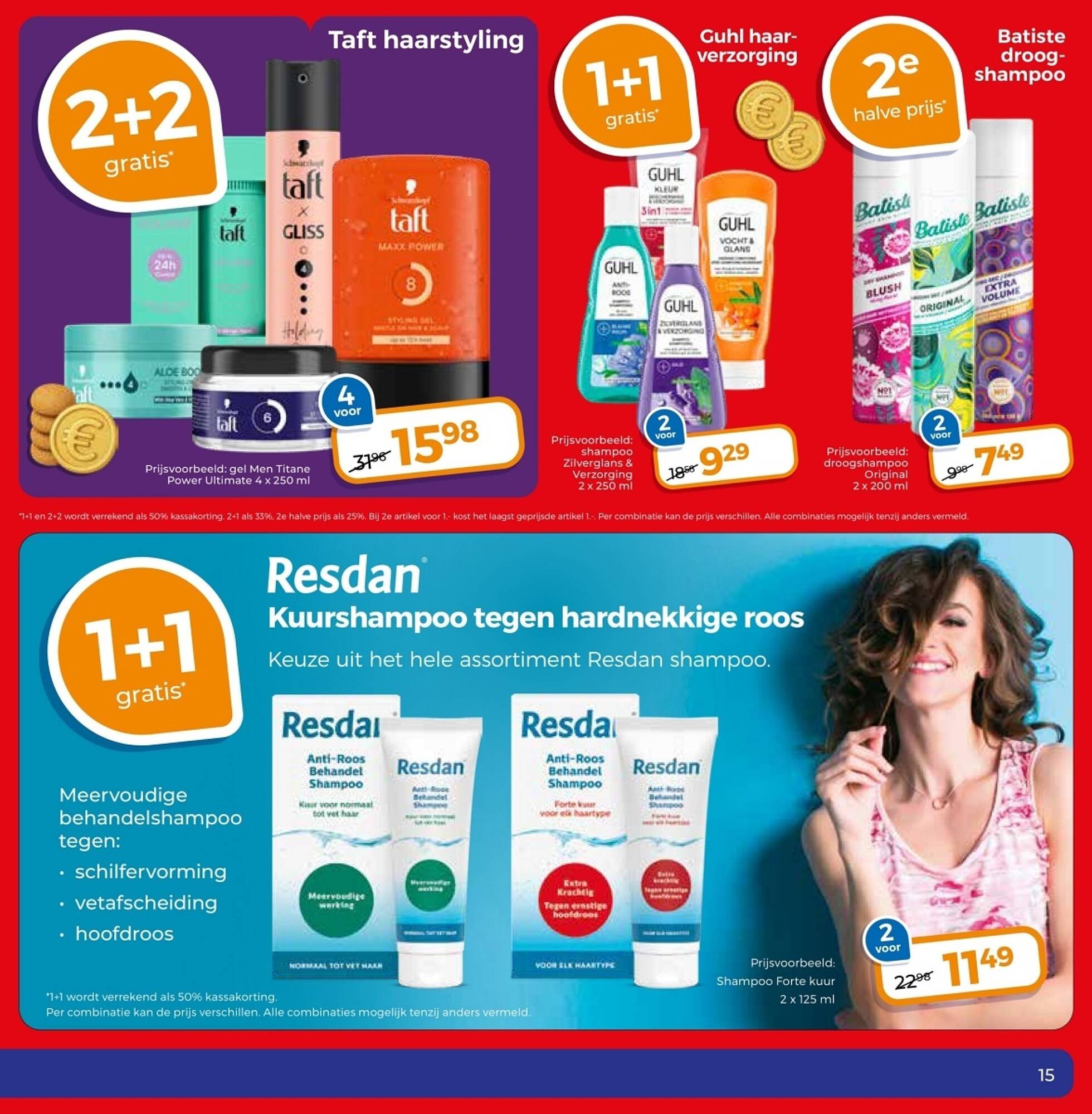 Trekpleister folder (2025-11-11 - 2025-11-23)