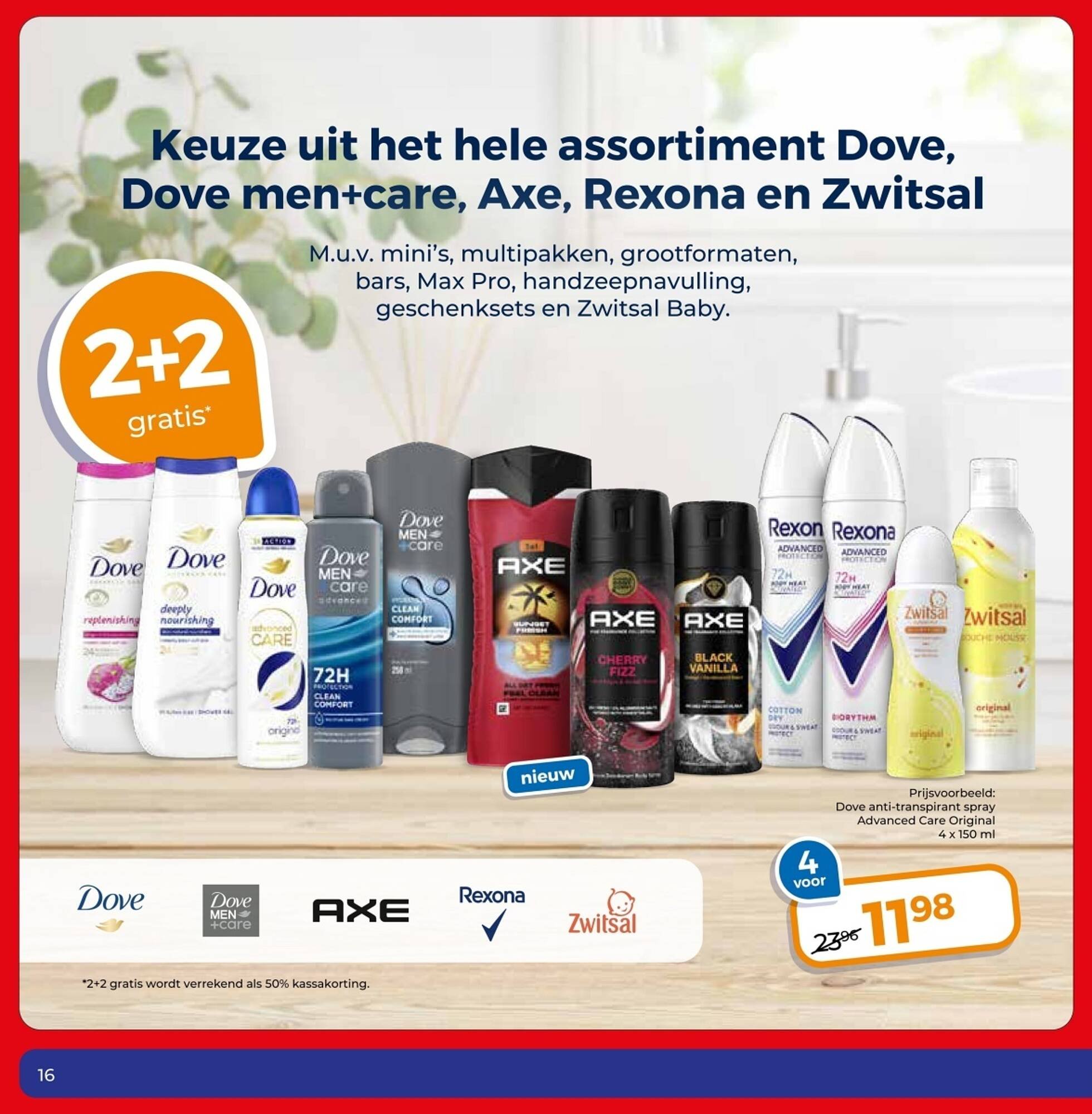 Trekpleister folder (2025-11-11 - 2025-11-23)