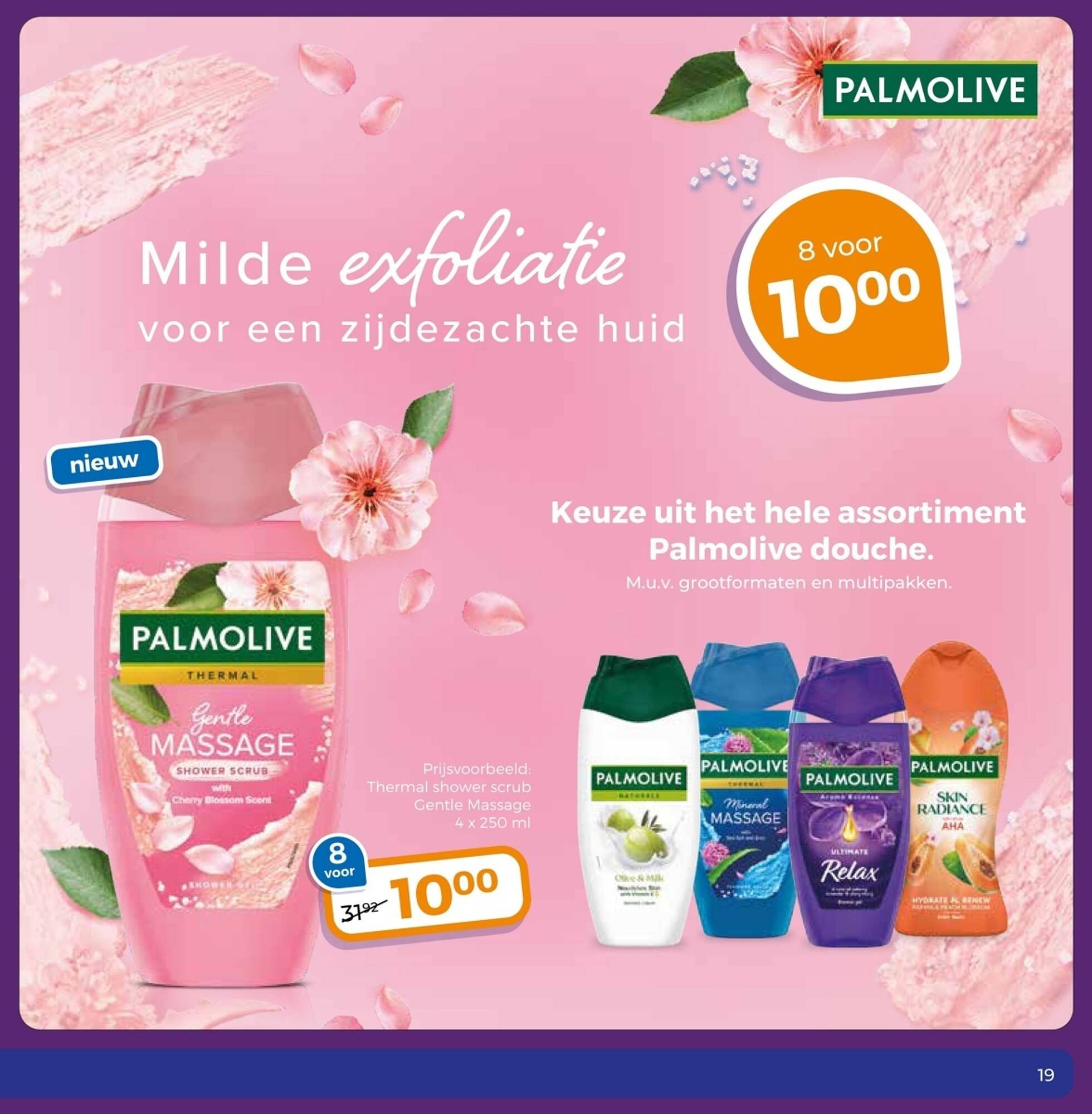 Trekpleister folder (2025-11-11 - 2025-11-23)