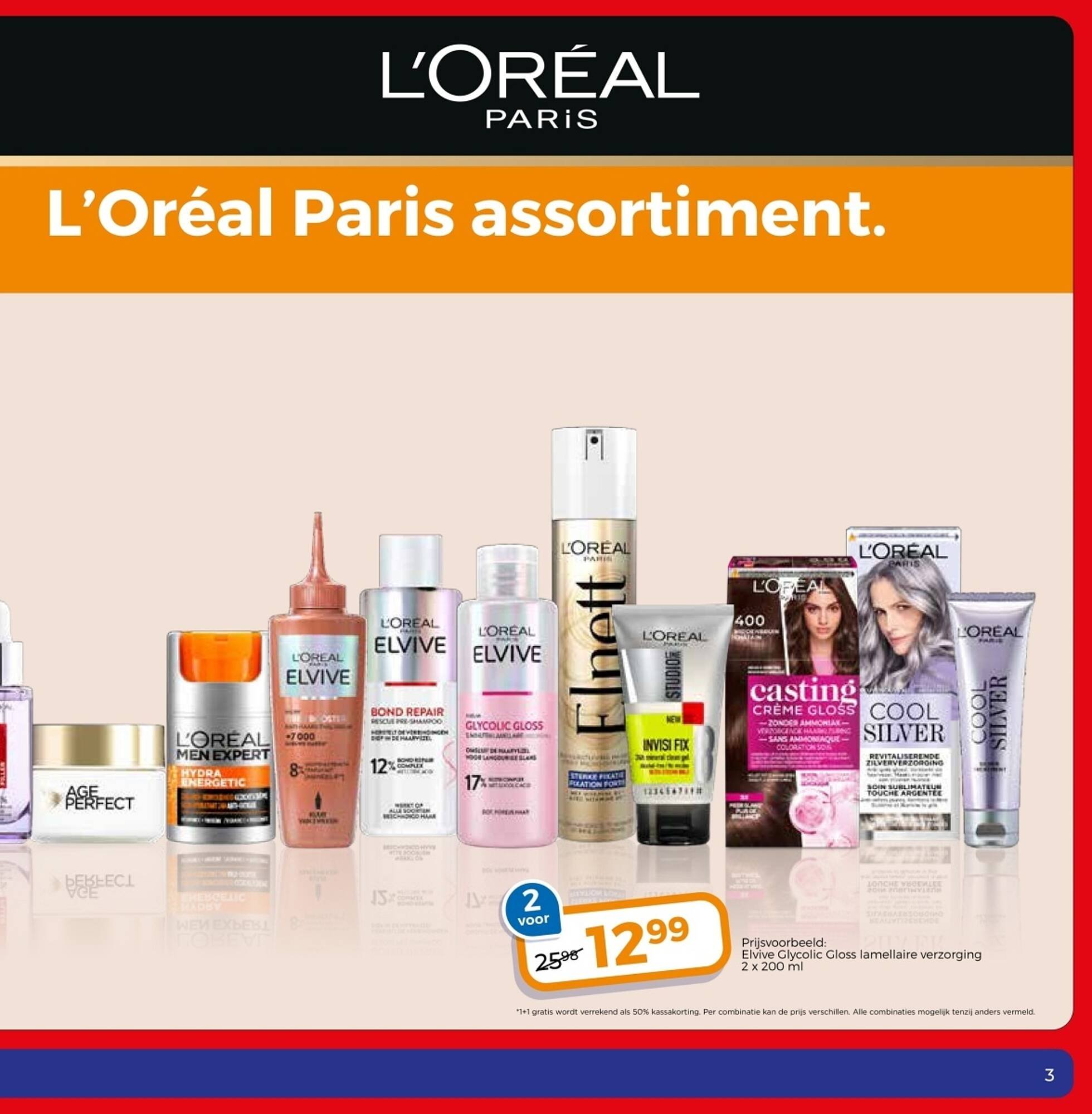 Trekpleister folder (2025-11-11 - 2025-11-23)