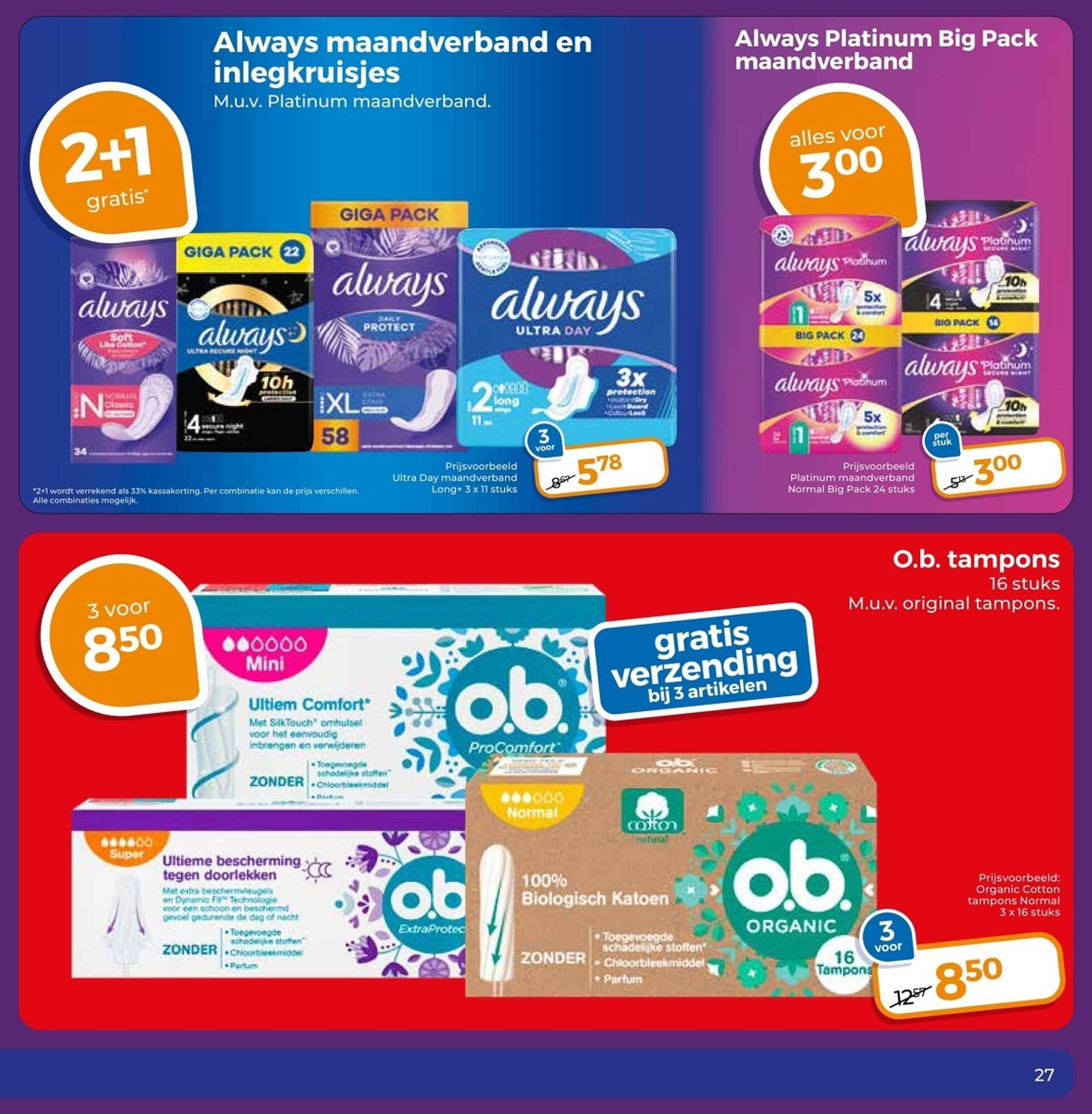 Trekpleister folder (2025-11-11 - 2025-11-23)