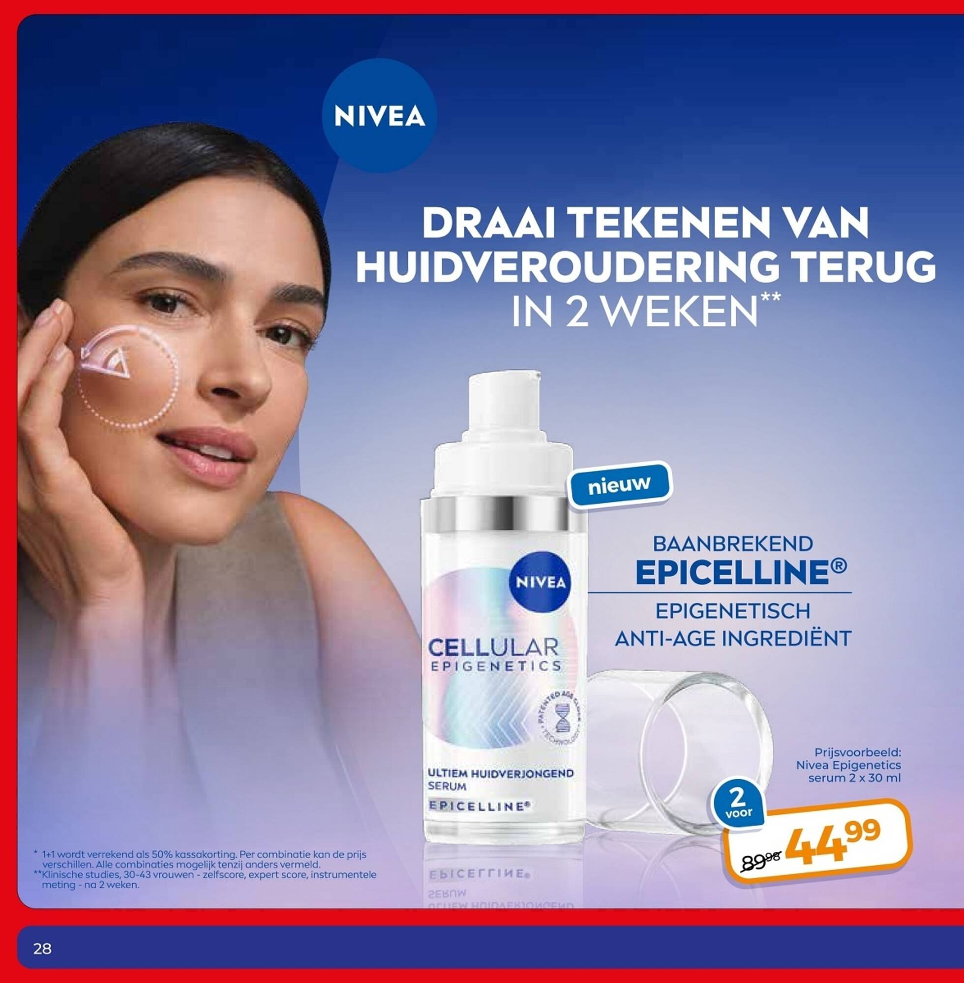 Trekpleister folder (2025-11-11 - 2025-11-23)