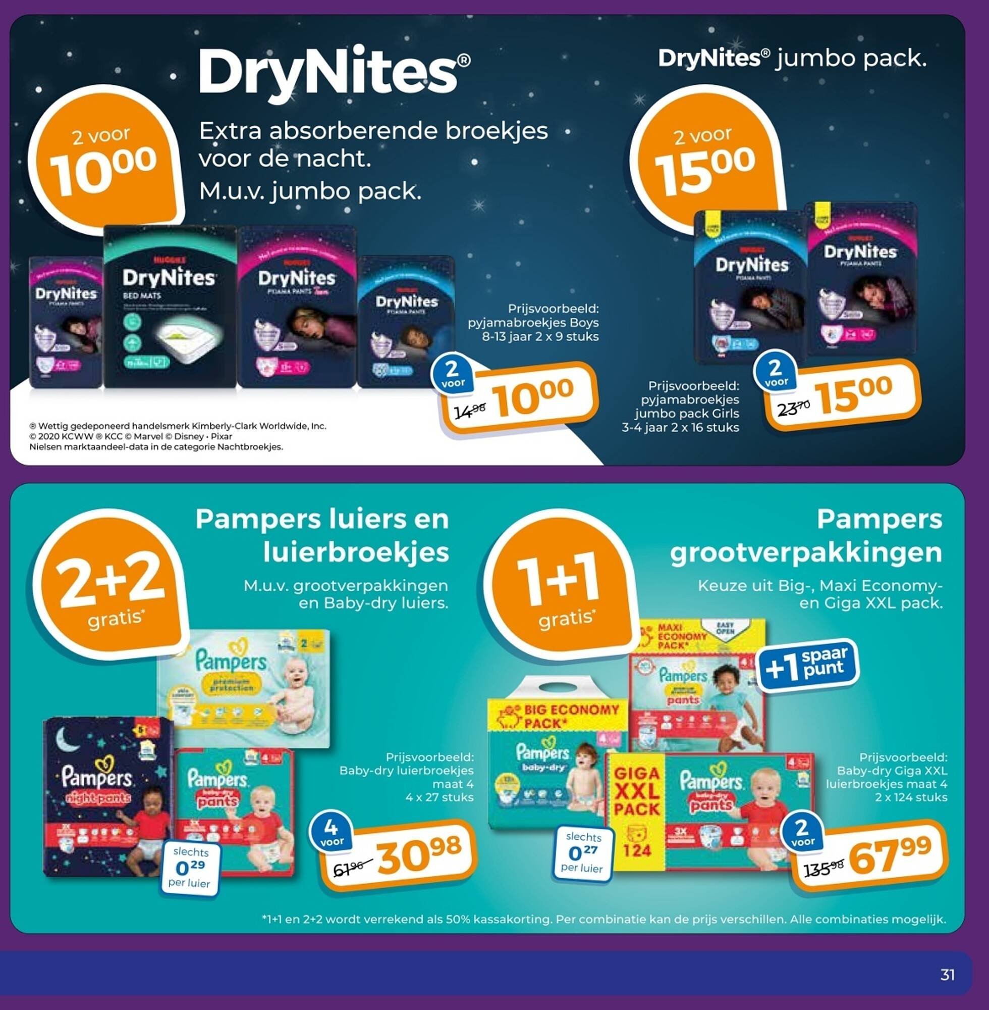 Trekpleister folder (2025-11-11 - 2025-11-23)