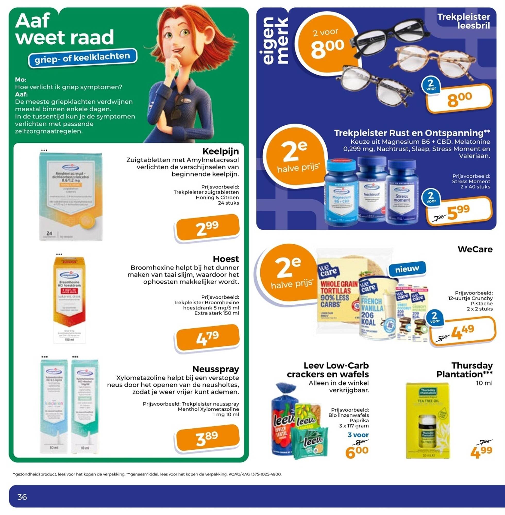 Trekpleister folder (2025-11-11 - 2025-11-23)