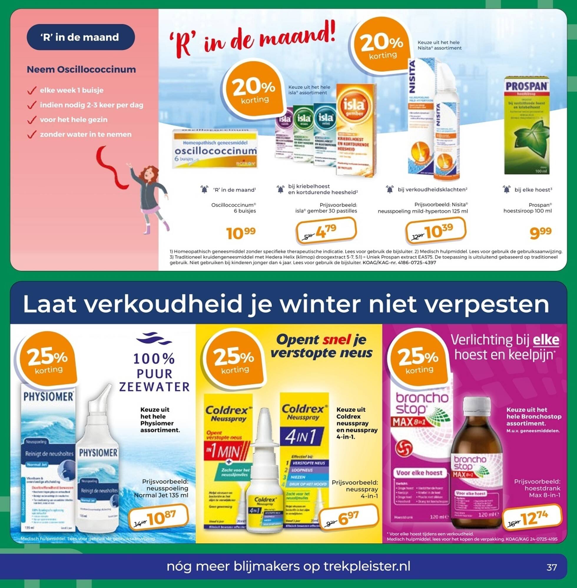 Trekpleister folder (2025-11-11 - 2025-11-23)