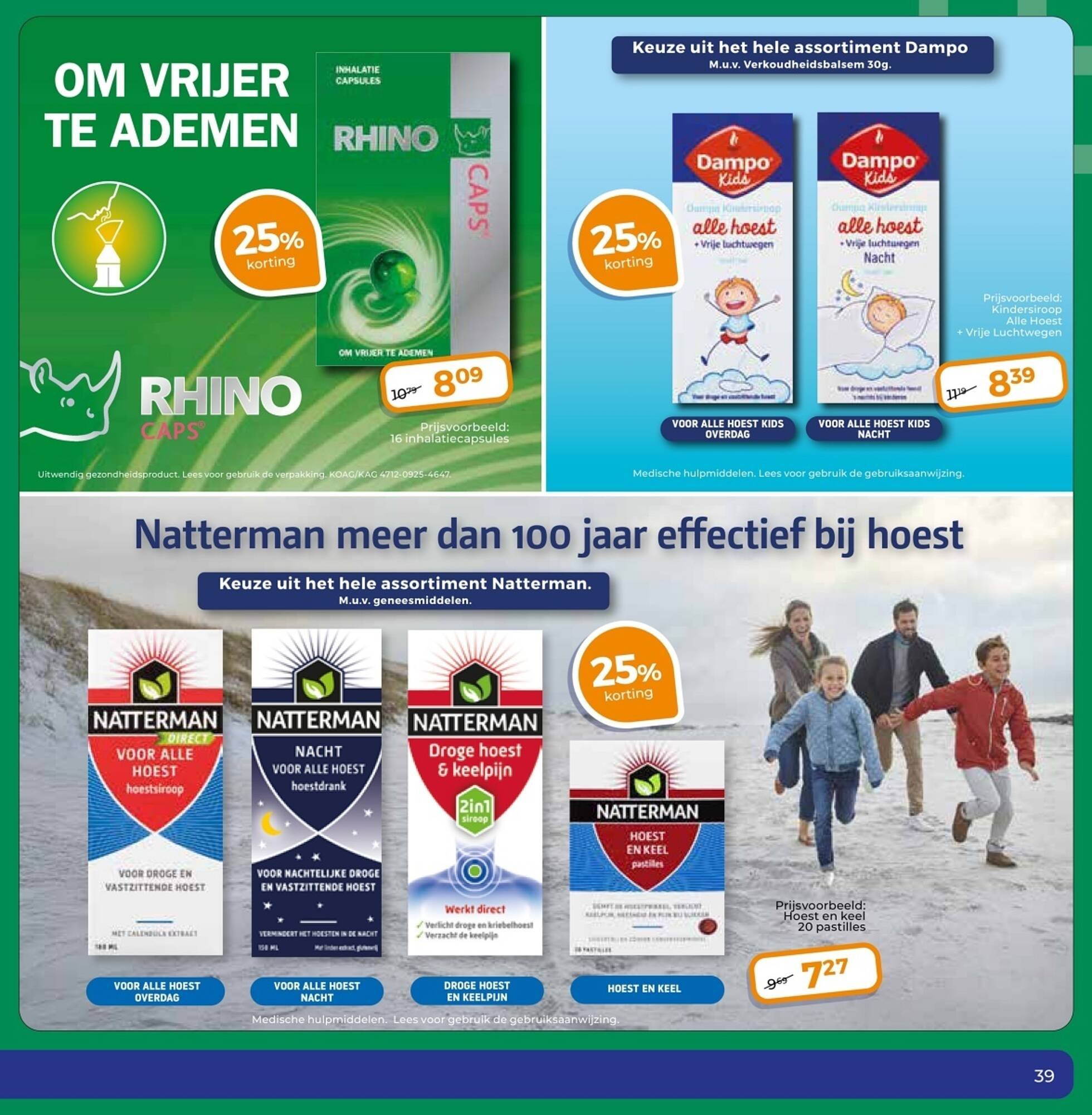 Trekpleister folder (2025-11-11 - 2025-11-23)