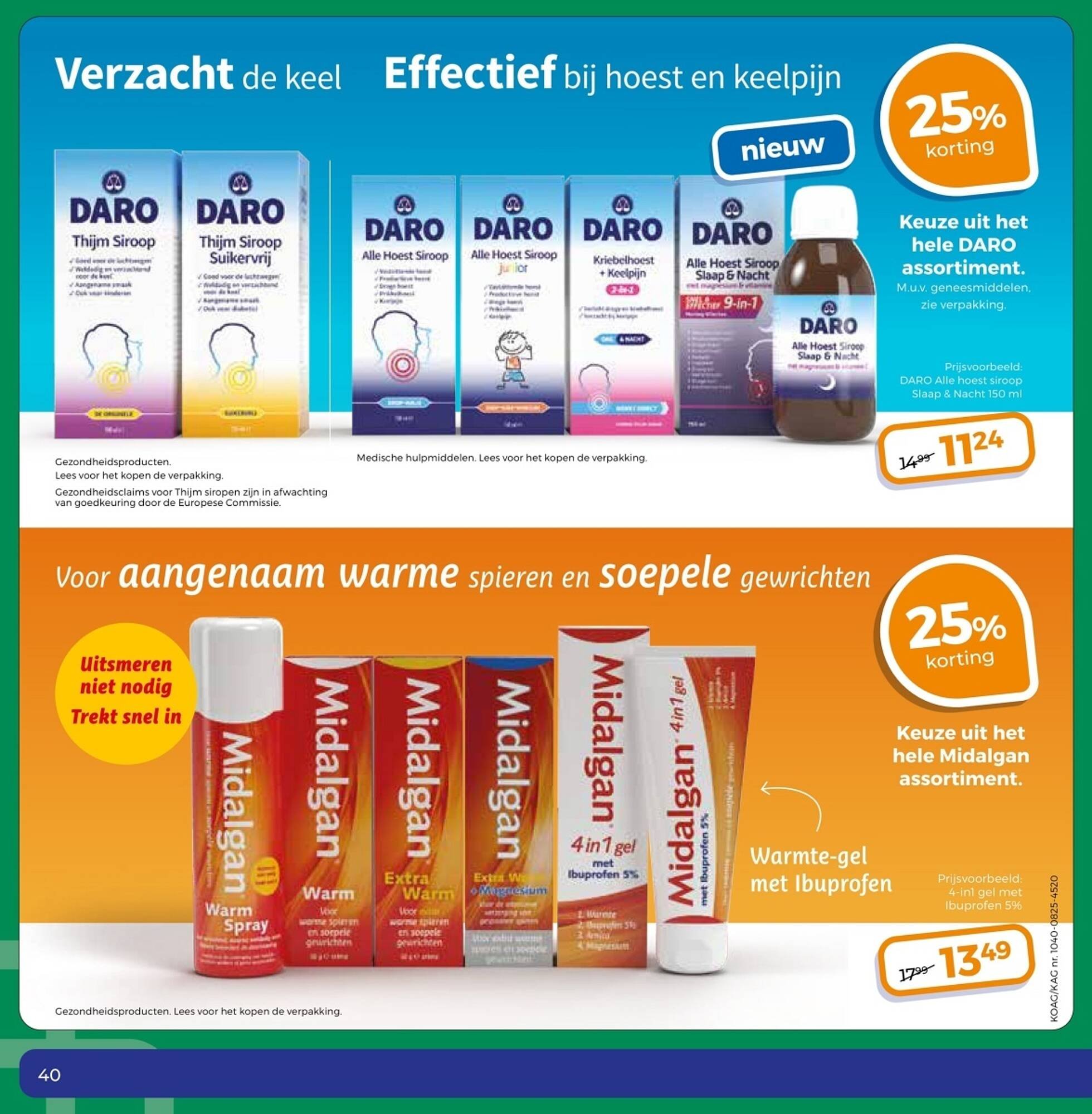 Trekpleister folder (2025-11-11 - 2025-11-23)