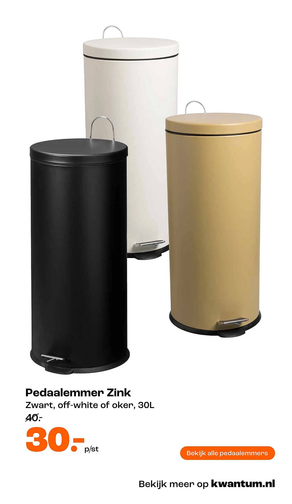 Kwantum folder (2025-07-28 - 2025-08-17)
