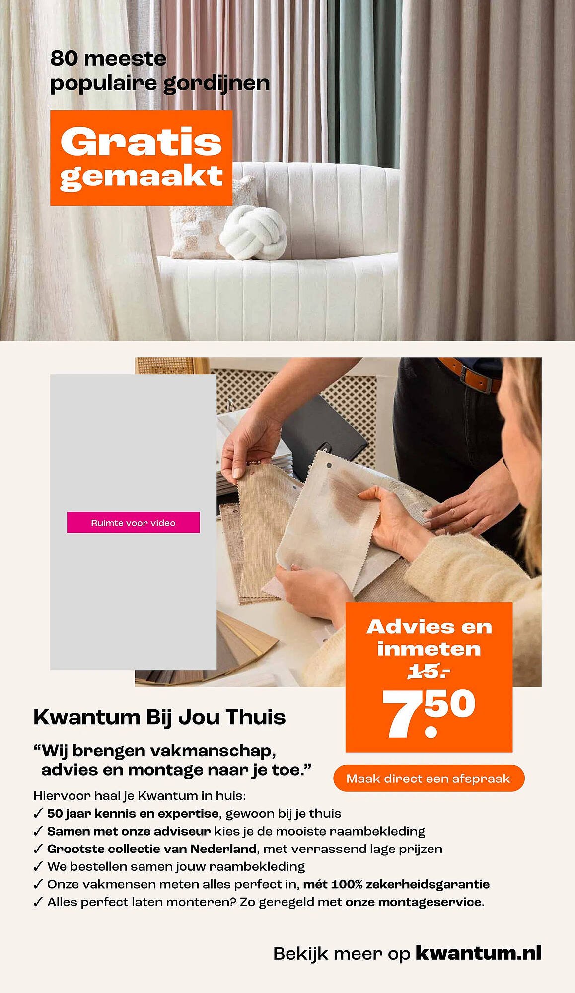 Kwantum folder (2025-07-28 - 2025-08-17)
