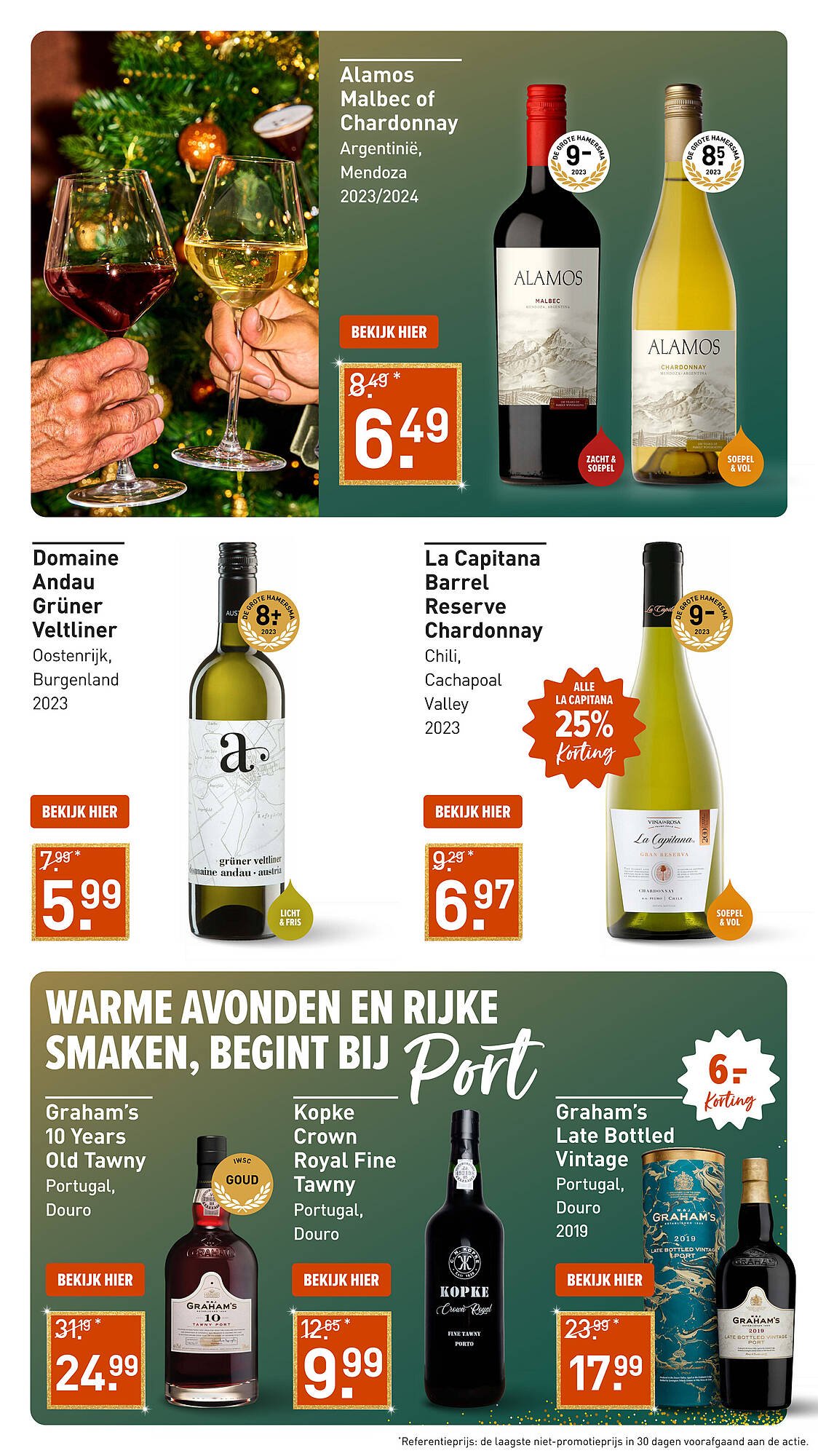 Gall &amp; Gall folder