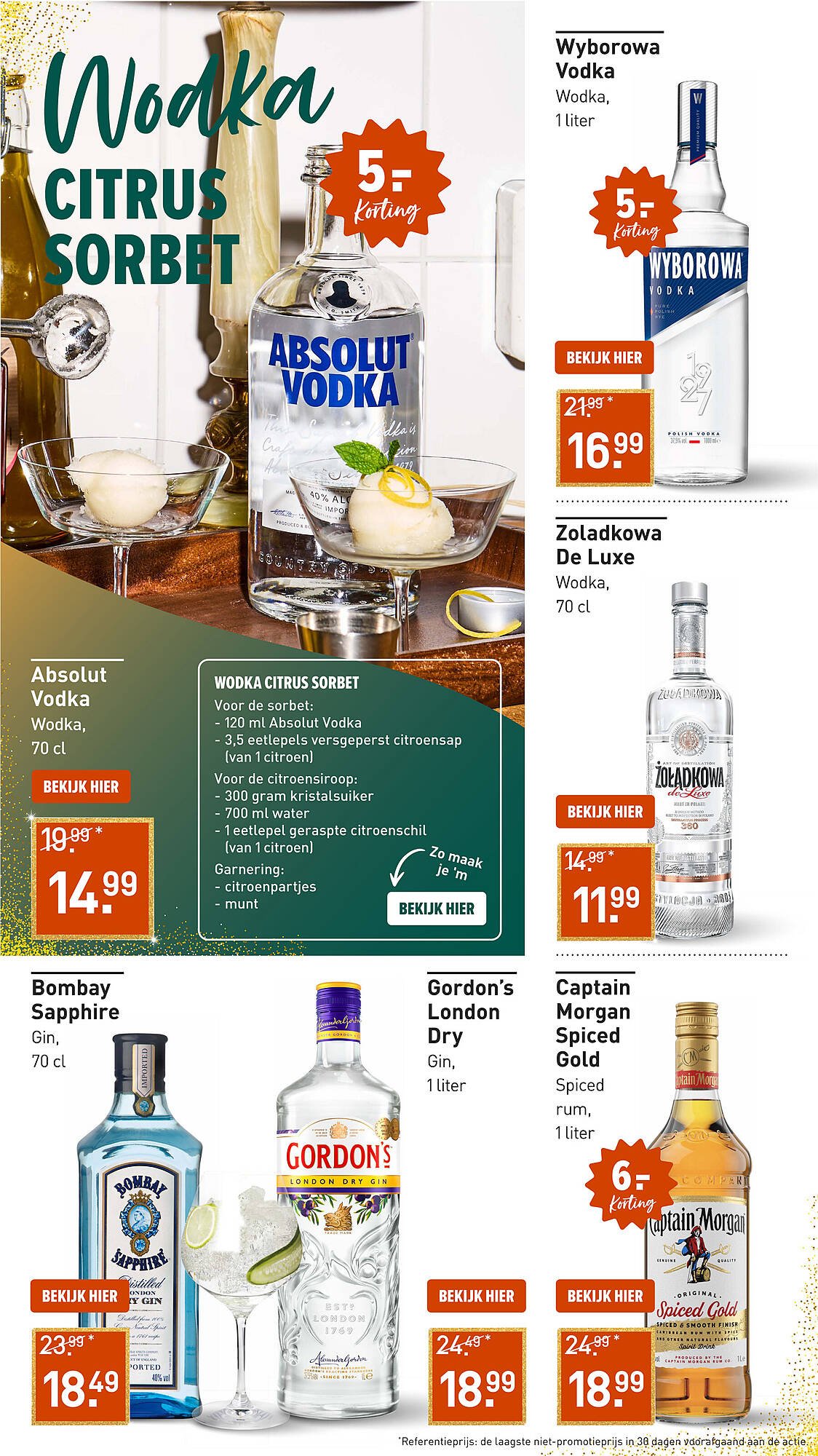 Gall &amp; Gall folder