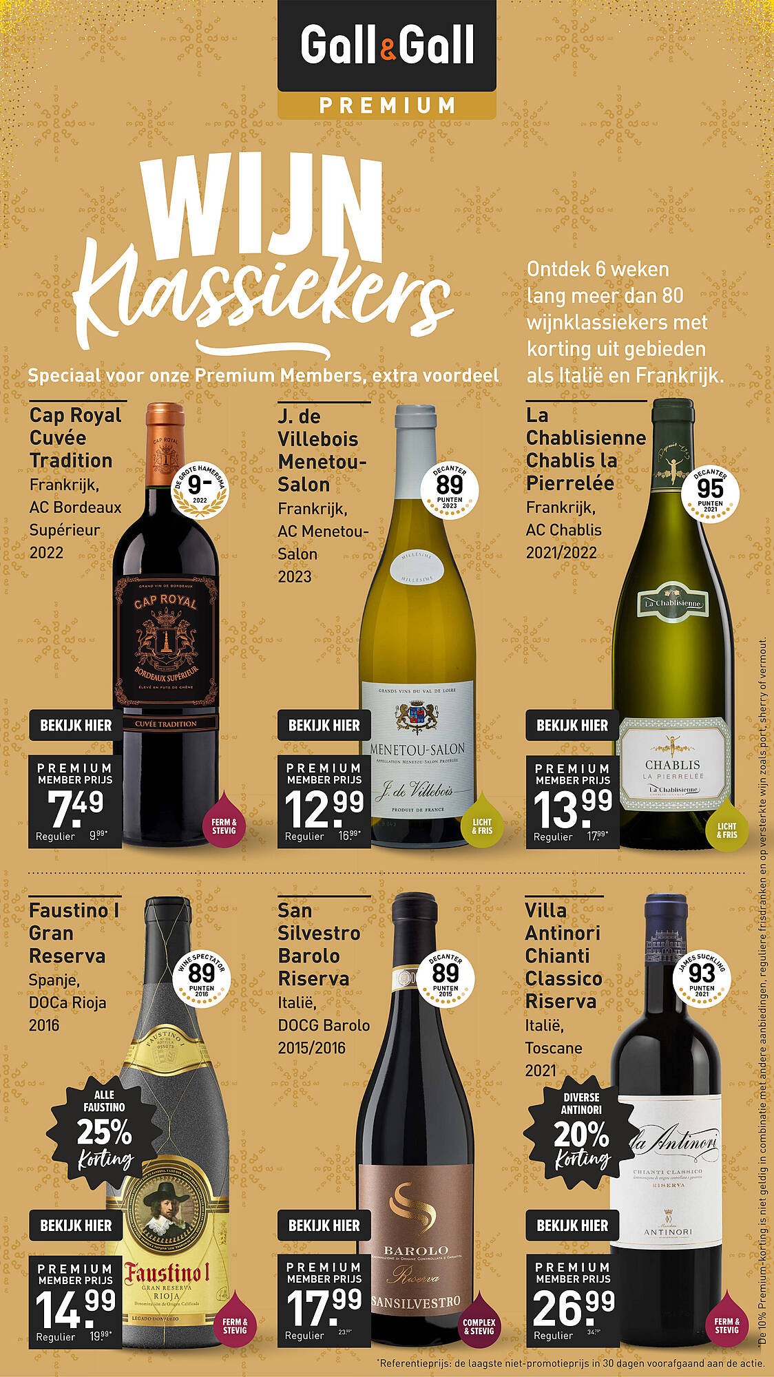 Gall &amp; Gall folder