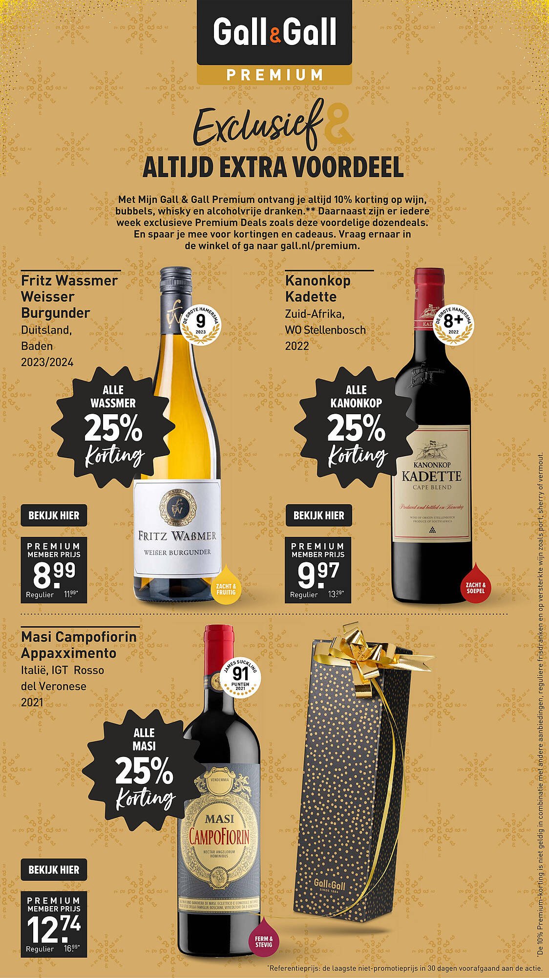 Gall &amp; Gall folder