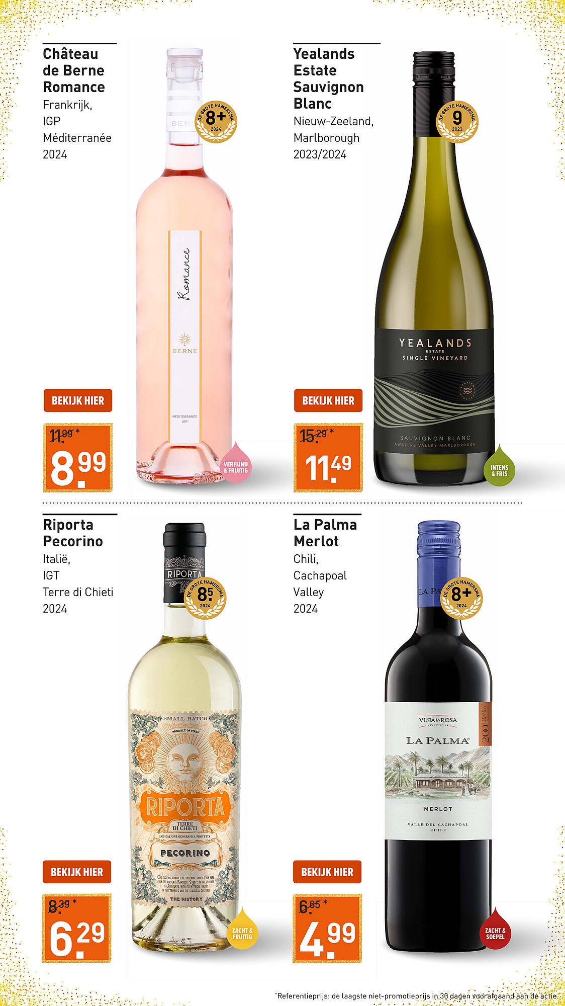 Gall &amp; Gall folder